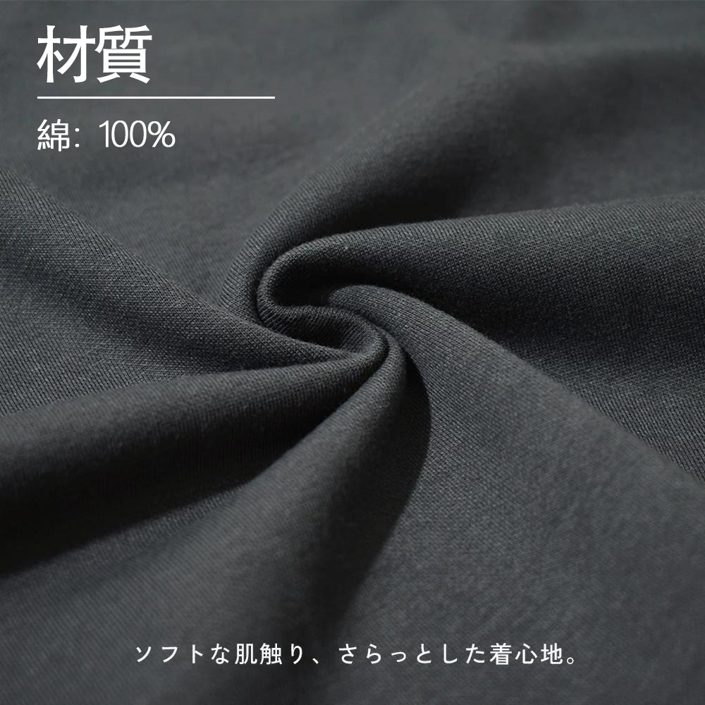 薬屋のひとりごと The Apothecary Diaries 綿100% ヴィンテージ風 半袖Tシャツ（フロントプリント）