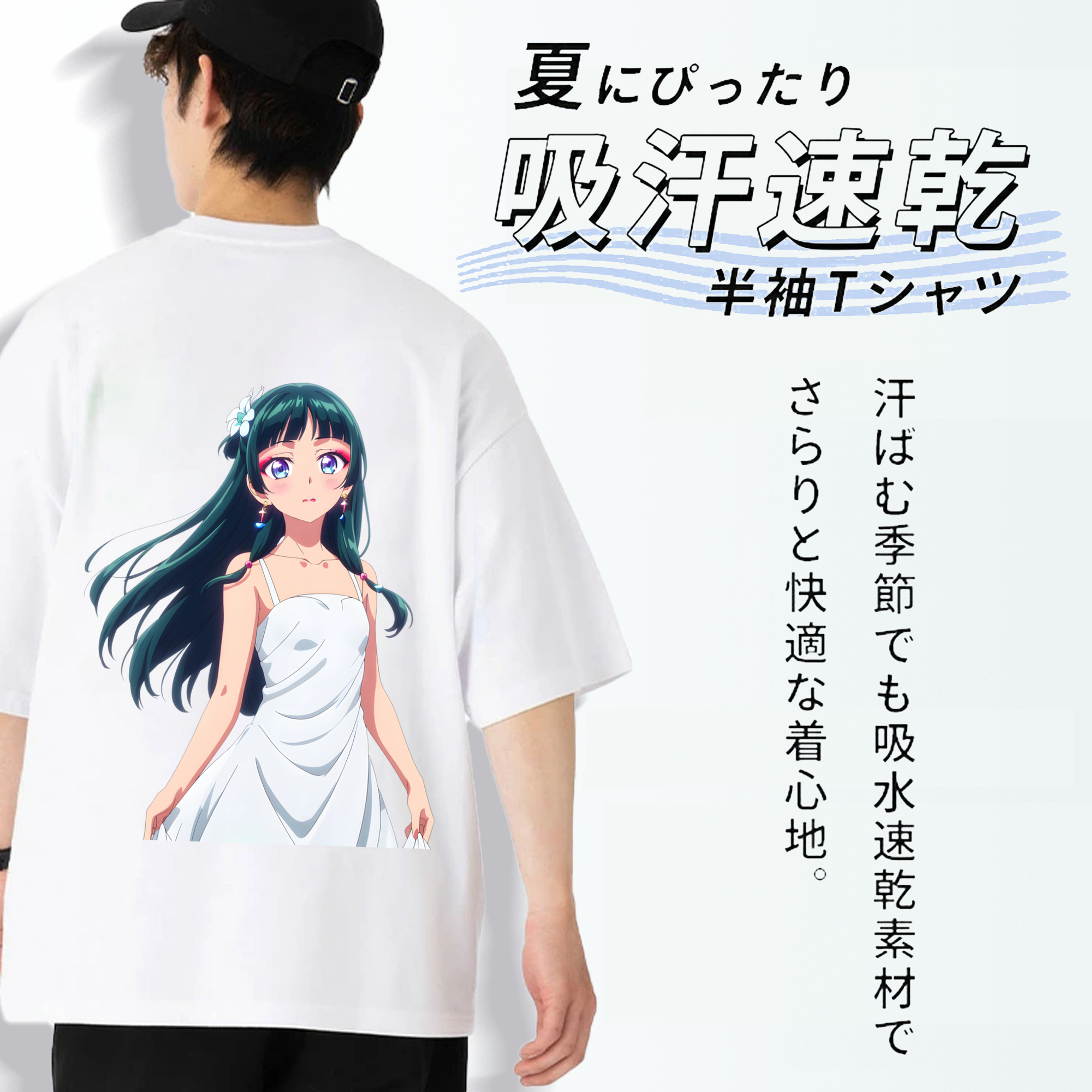 薬屋のひとりごと The Apothecary Diaries 綿100％ メンズ半袖Tシャツ（バックプリント） 通気性