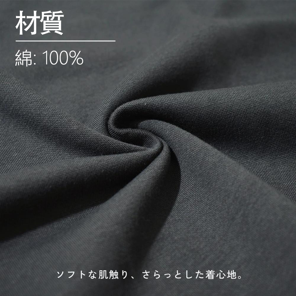 薬屋のひとりごと The Apothecary Diaries 綿100％ メンズ半袖Tシャツ（バックプリント） 通気性
