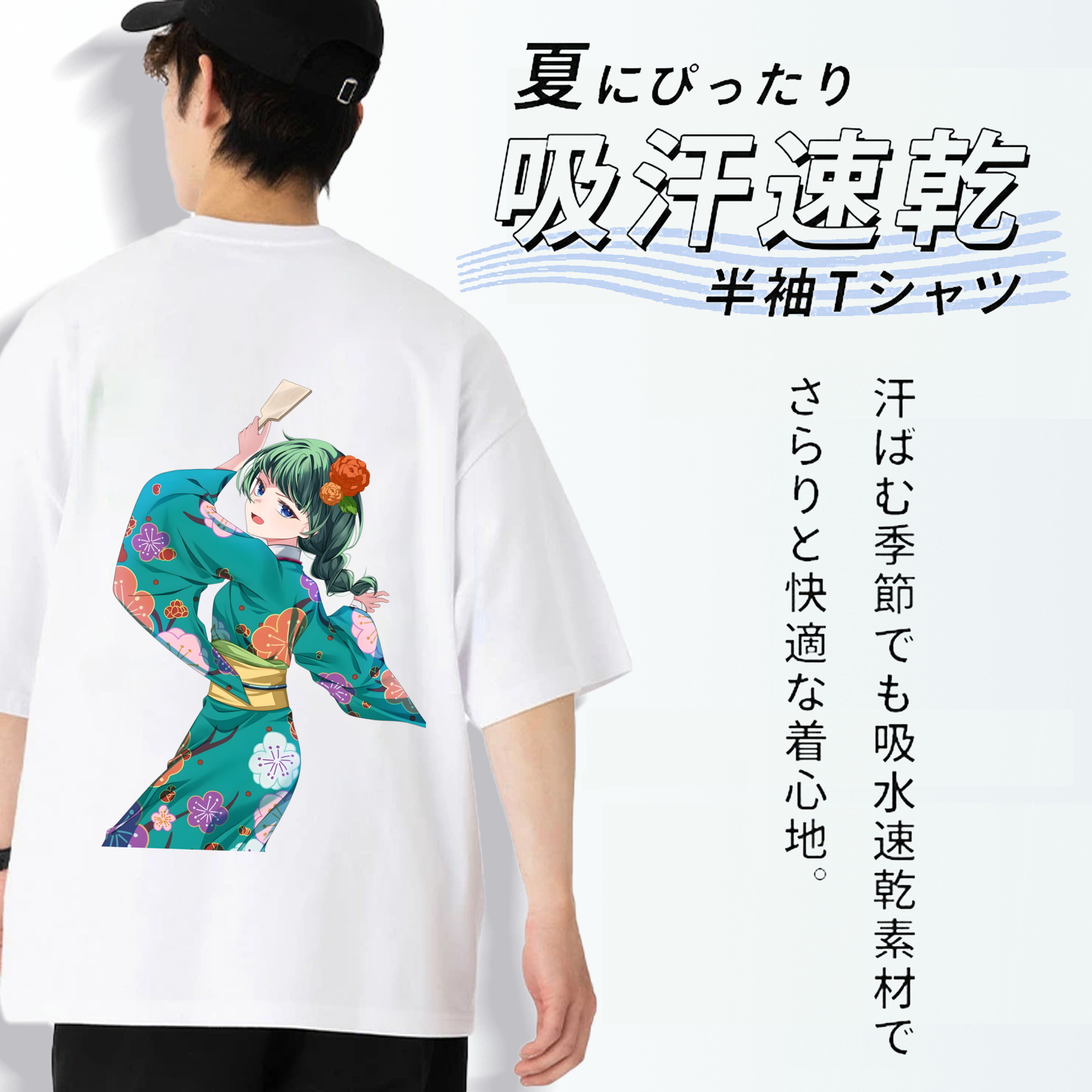 薬屋のひとりごと The Apothecary Diaries 綿100％ メンズ半袖Tシャツ（バックプリント） 通気性