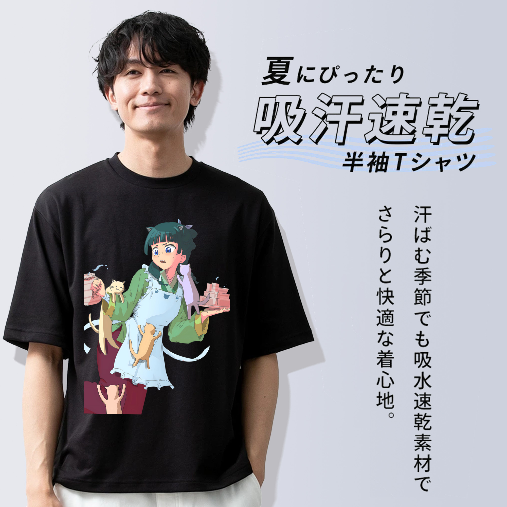 薬屋のひとりごと The Apothecary Diaries 綿100％ メンズ半袖Tシャツ｜肌触りやわらか＆通気性