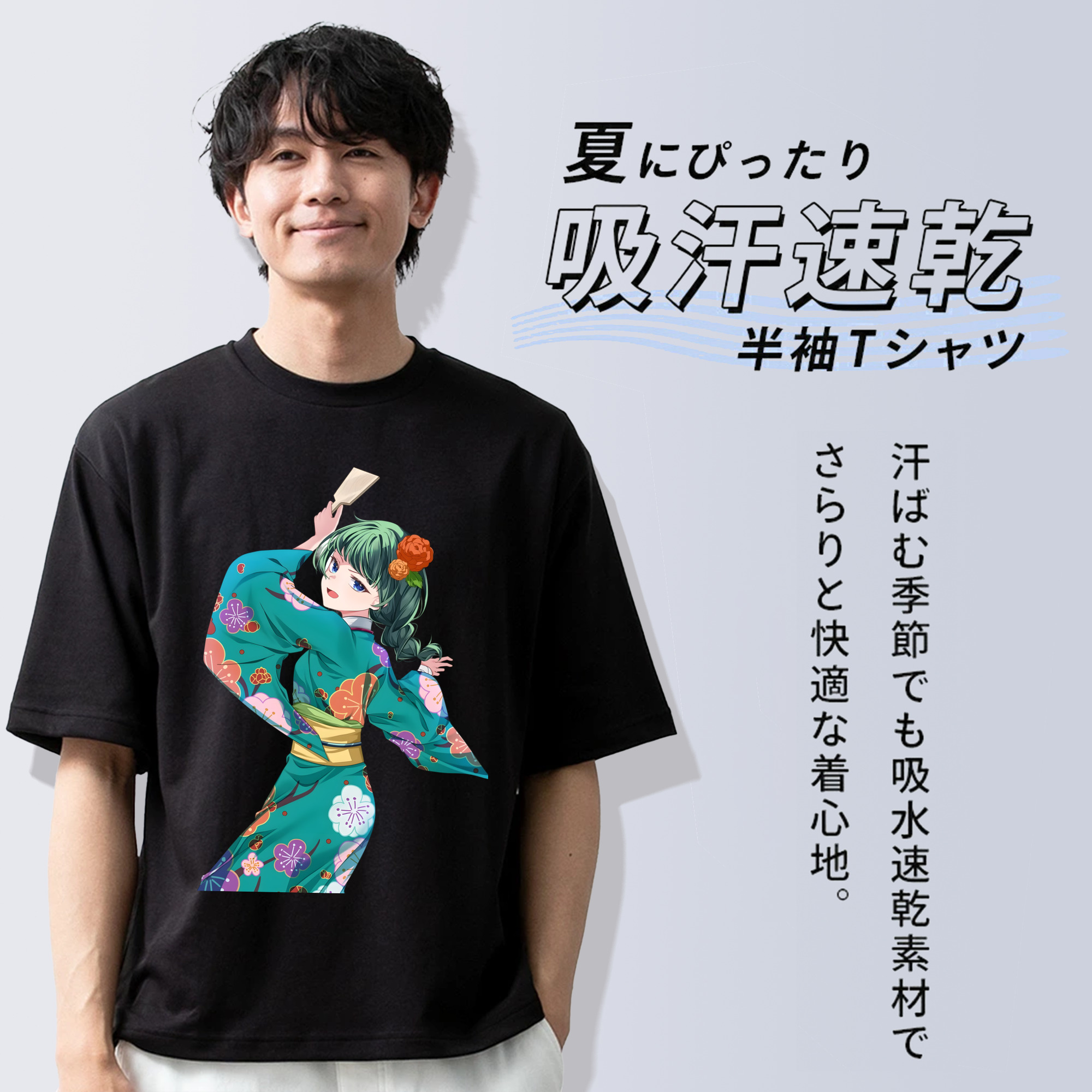 薬屋のひとりごと The Apothecary Diaries 綿100％ メンズ半袖Tシャツ｜肌触りやわらか＆通気性