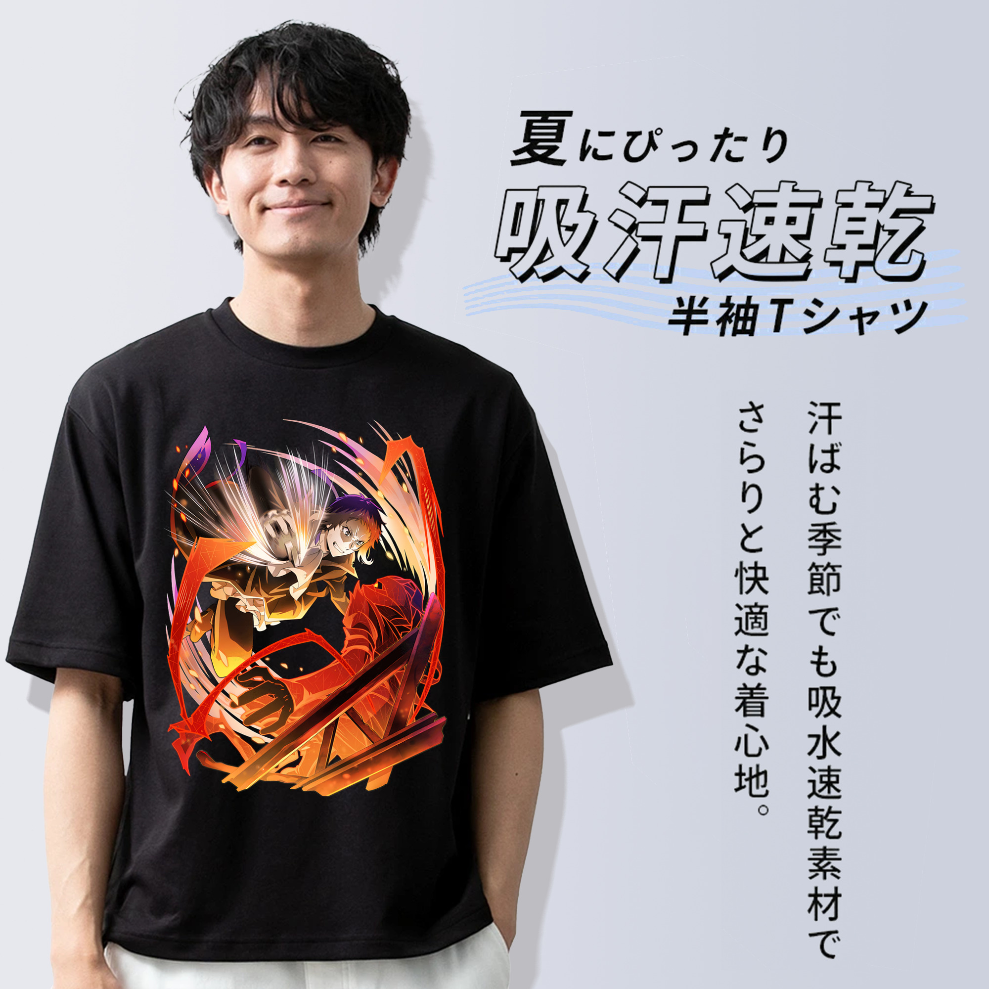 薬屋のひとりごと The Apothecary Diaries 綿100％ メンズ半袖Tシャツ｜肌触りやわらか＆通気性