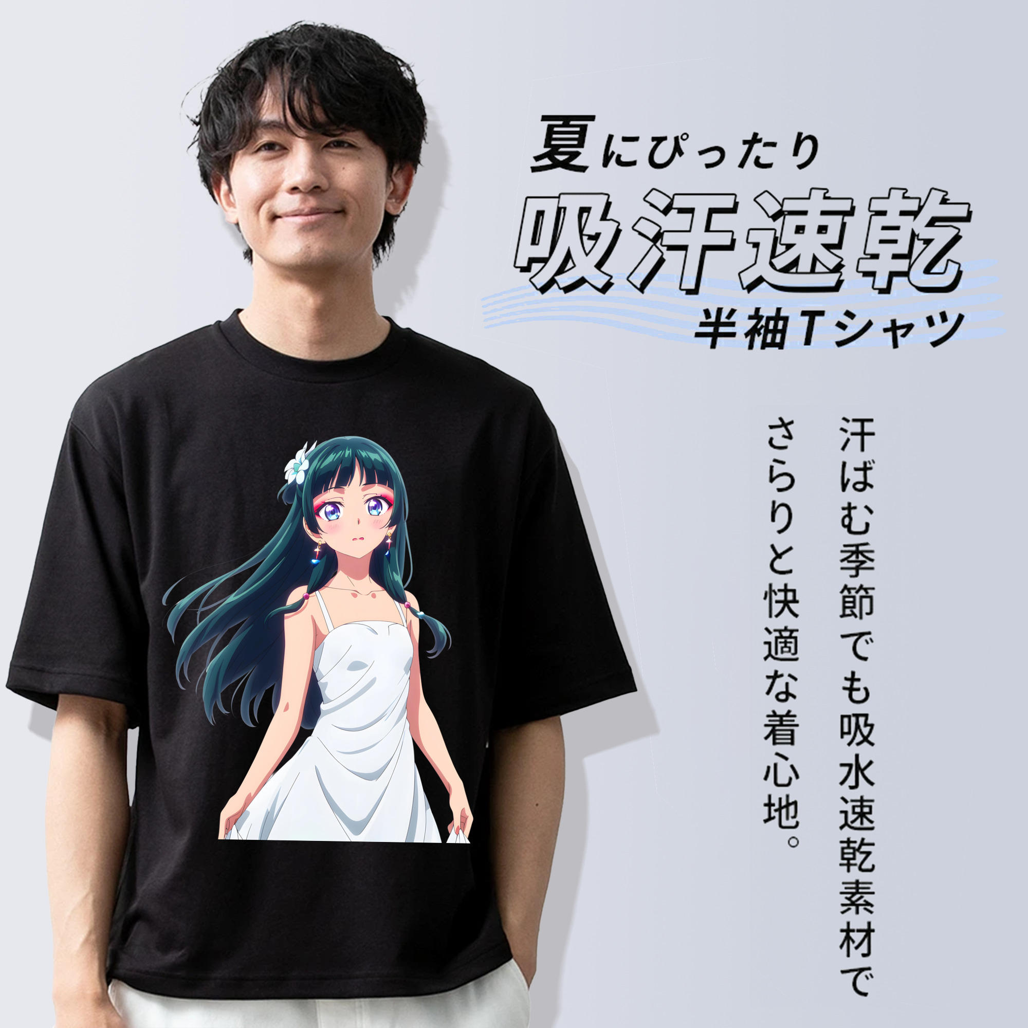 薬屋のひとりごと The Apothecary Diaries 綿100％ メンズ半袖Tシャツ｜肌触りやわらか＆通気性