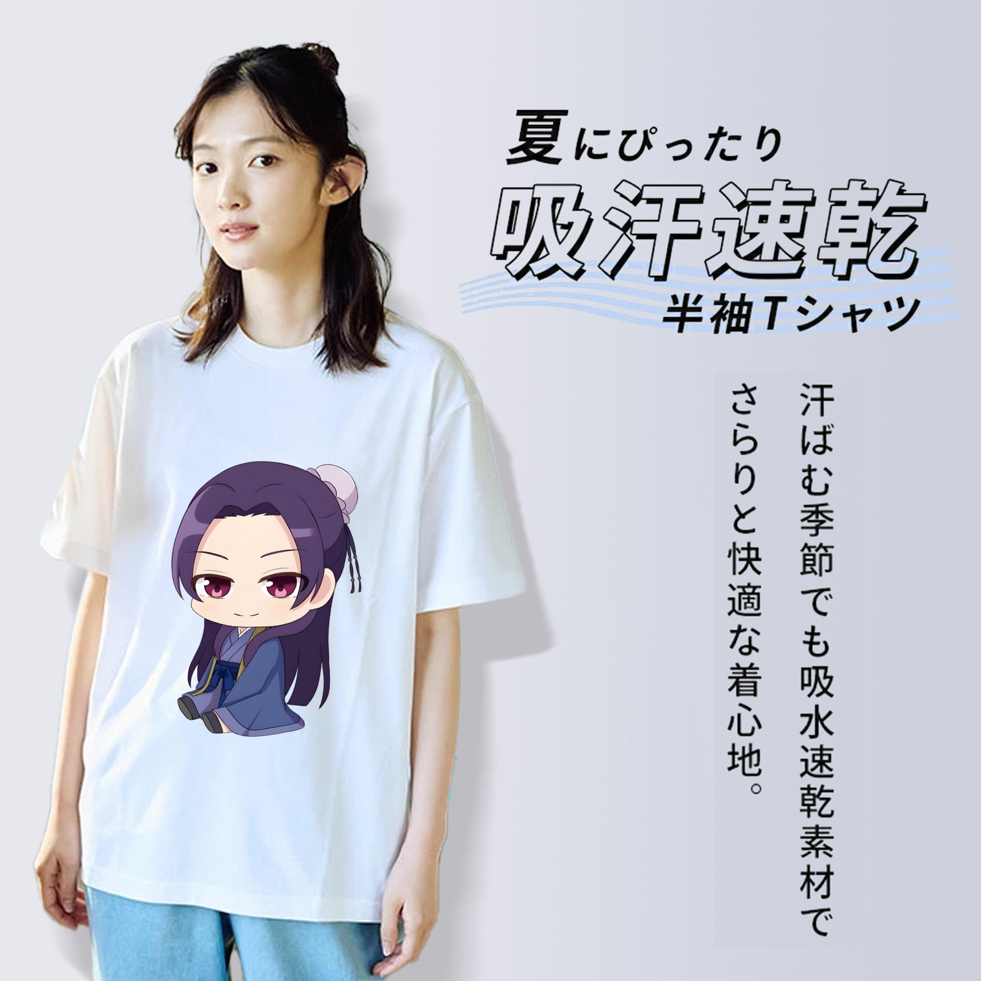 薬屋のひとりごと The Apothecary Diaries レディースカジュアルプリントTシャツ（綿100％）