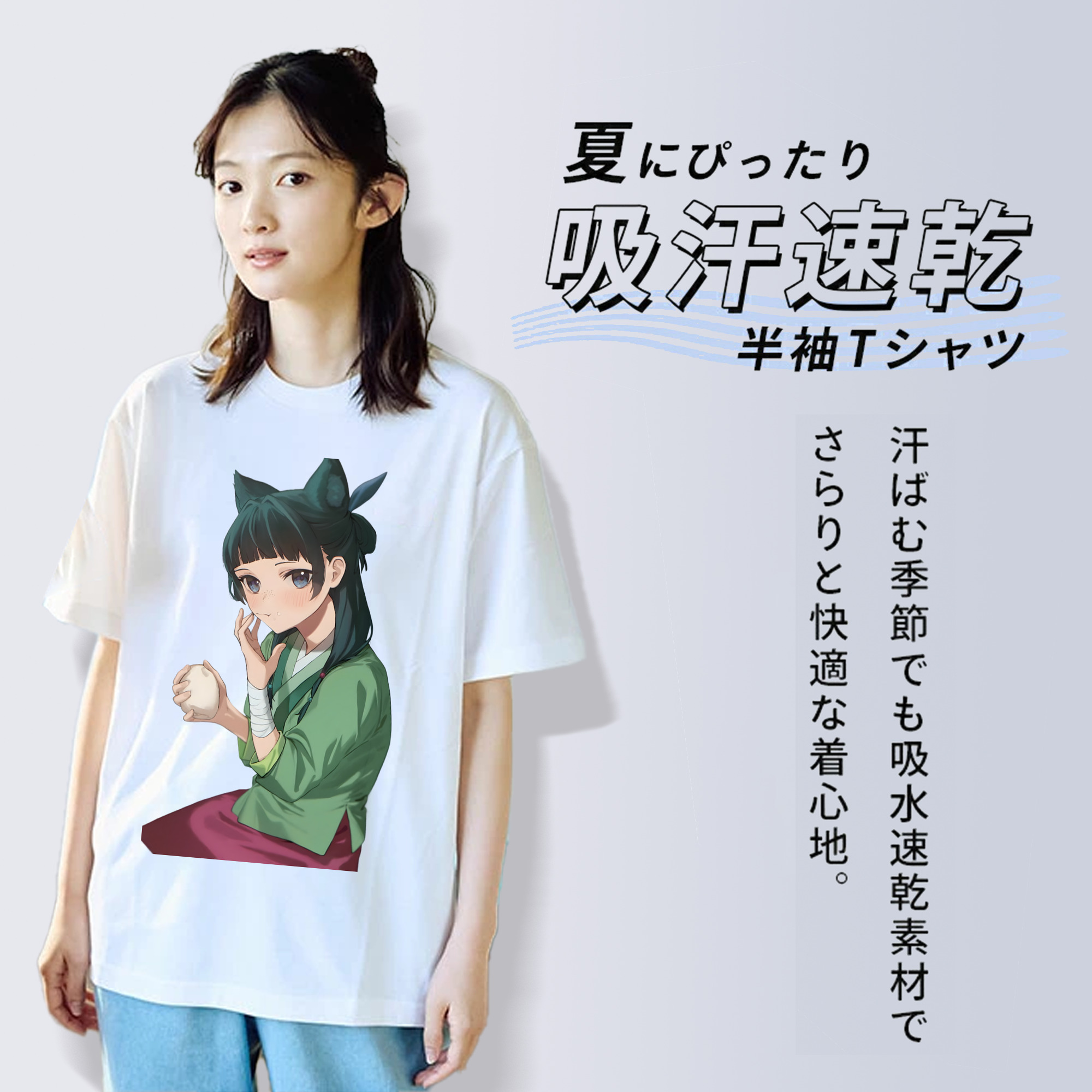 薬屋のひとりごと The Apothecary Diaries レディースカジュアルプリントTシャツ（綿100％）