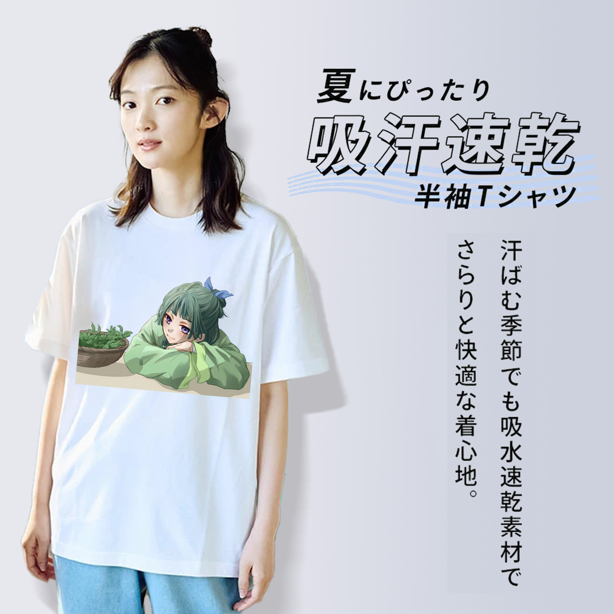 薬屋のひとりごと The Apothecary Diaries レディースカジュアルプリントTシャツ（綿100％）