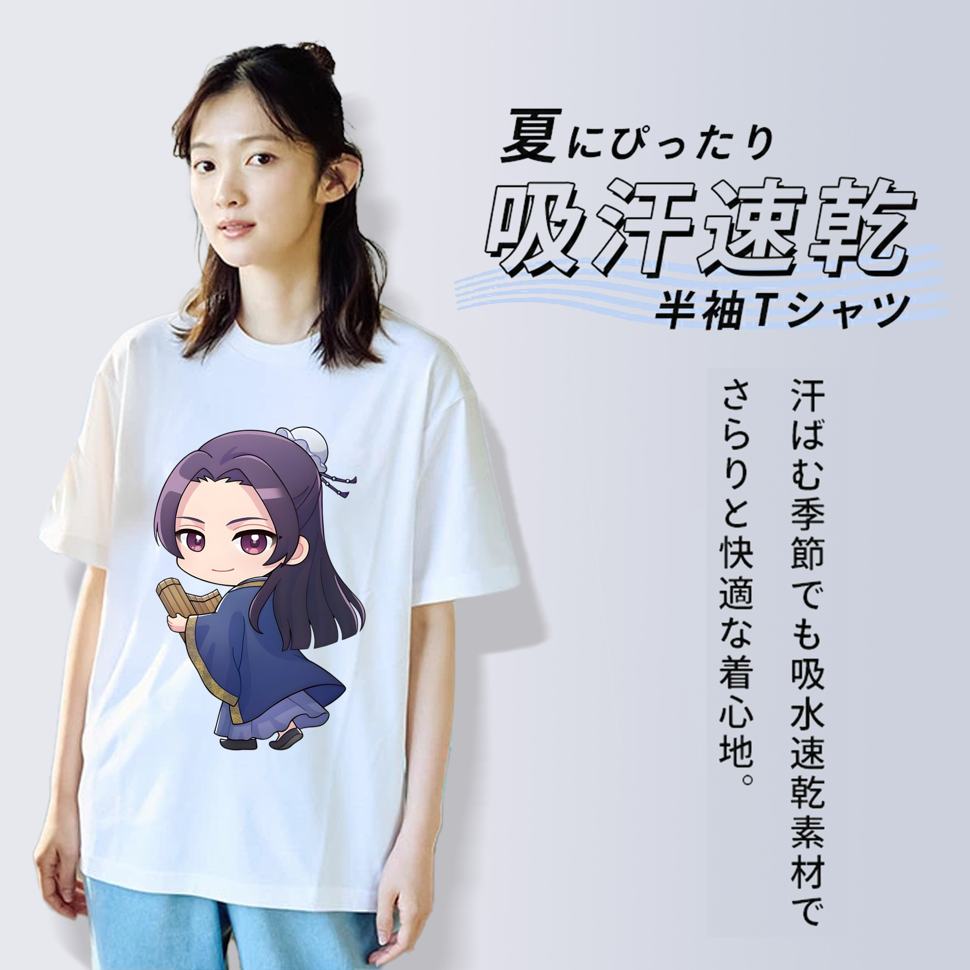 薬屋のひとりごと The Apothecary Diaries レディースカジュアルプリントTシャツ（綿100％）
