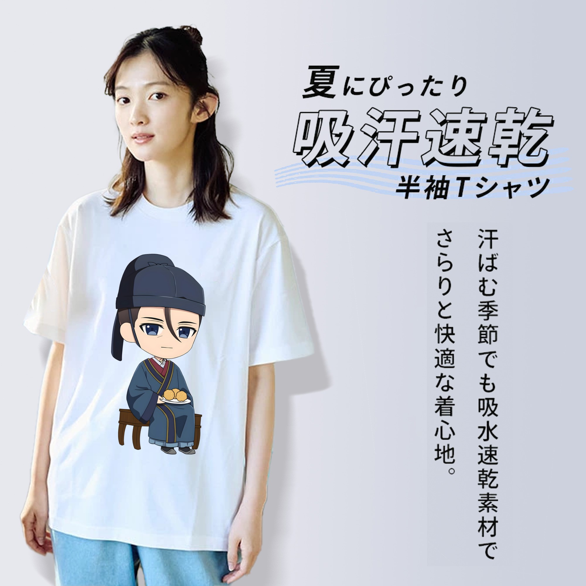 薬屋のひとりごと The Apothecary Diaries レディースカジュアルプリントTシャツ（綿100％）