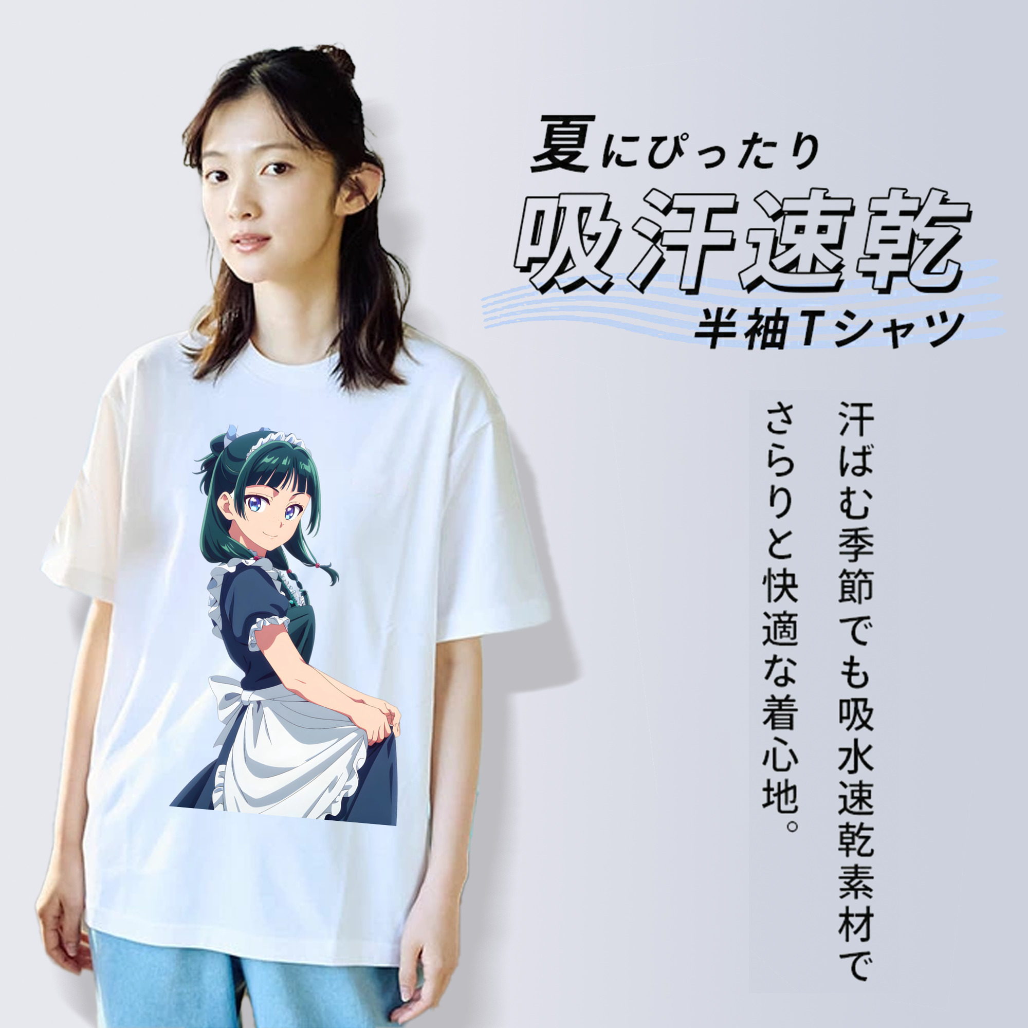 薬屋のひとりごと The Apothecary Diaries レディースカジュアルプリントTシャツ（綿100％）