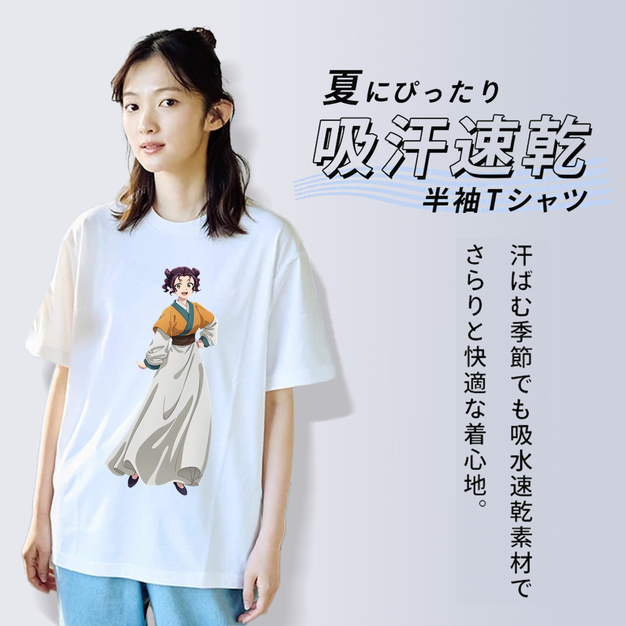 薬屋のひとりごと The Apothecary Diaries レディースカジュアルプリントTシャツ（綿100％）