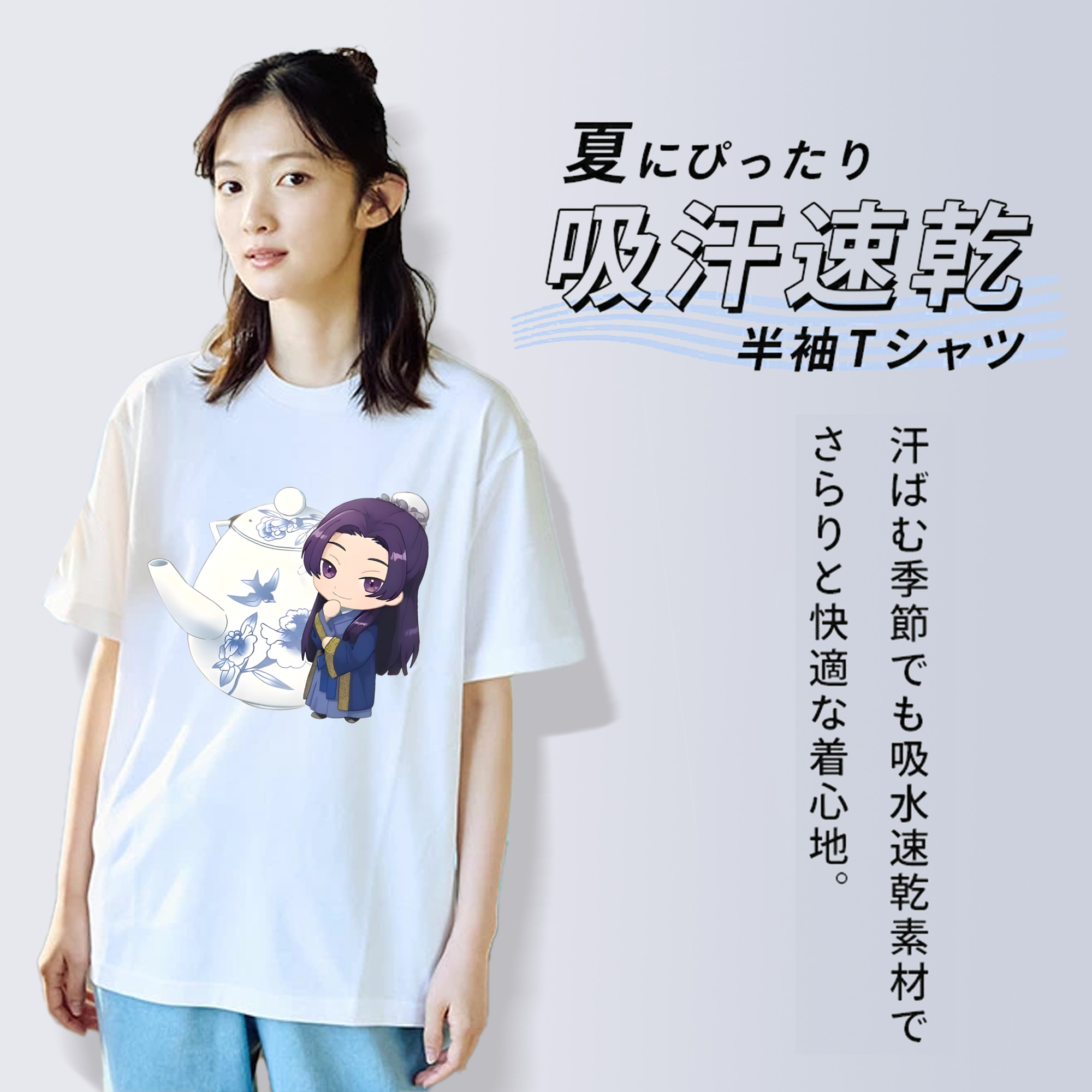 薬屋のひとりごと The Apothecary Diaries レディースカジュアルプリントTシャツ（綿100％）