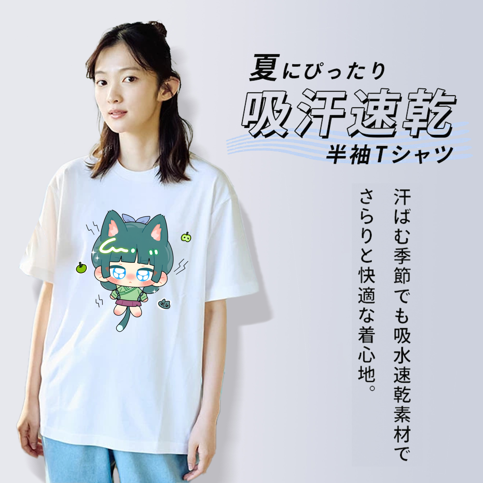 薬屋のひとりごと The Apothecary Diaries レディースカジュアルプリントTシャツ（綿100％）