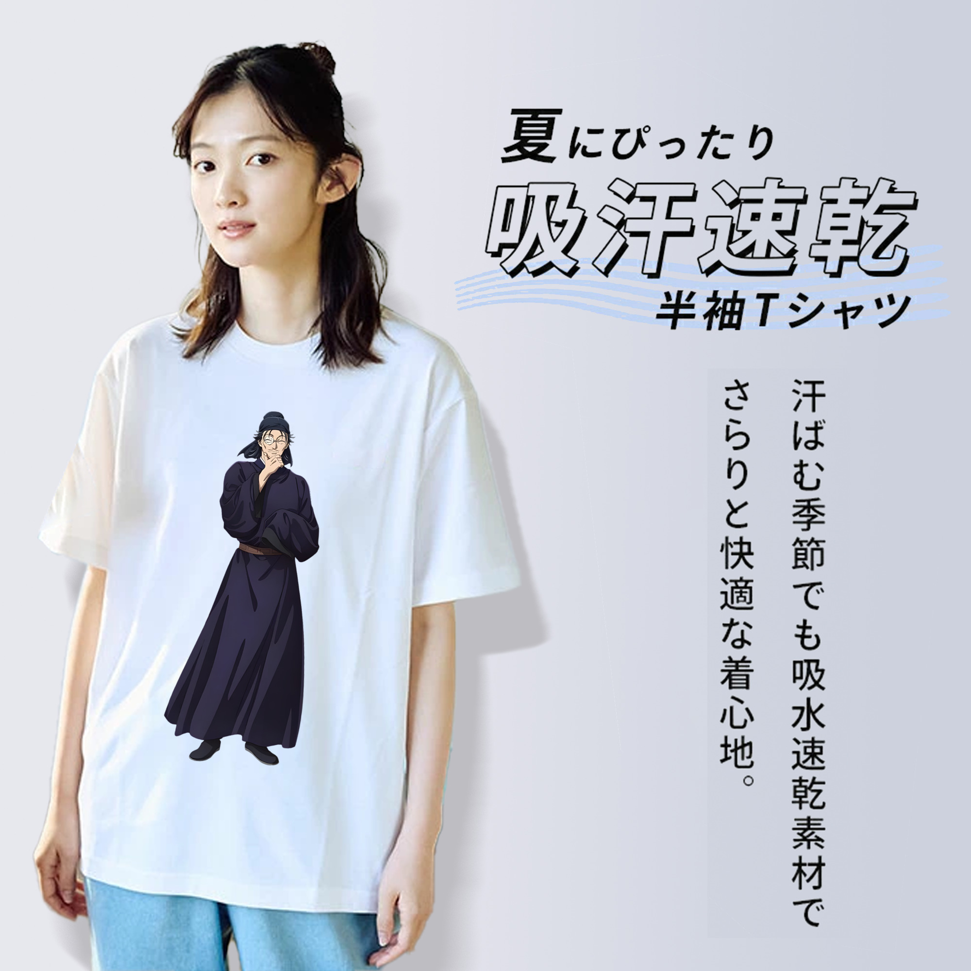 薬屋のひとりごと The Apothecary Diaries レディースカジュアルプリントTシャツ（綿100％）