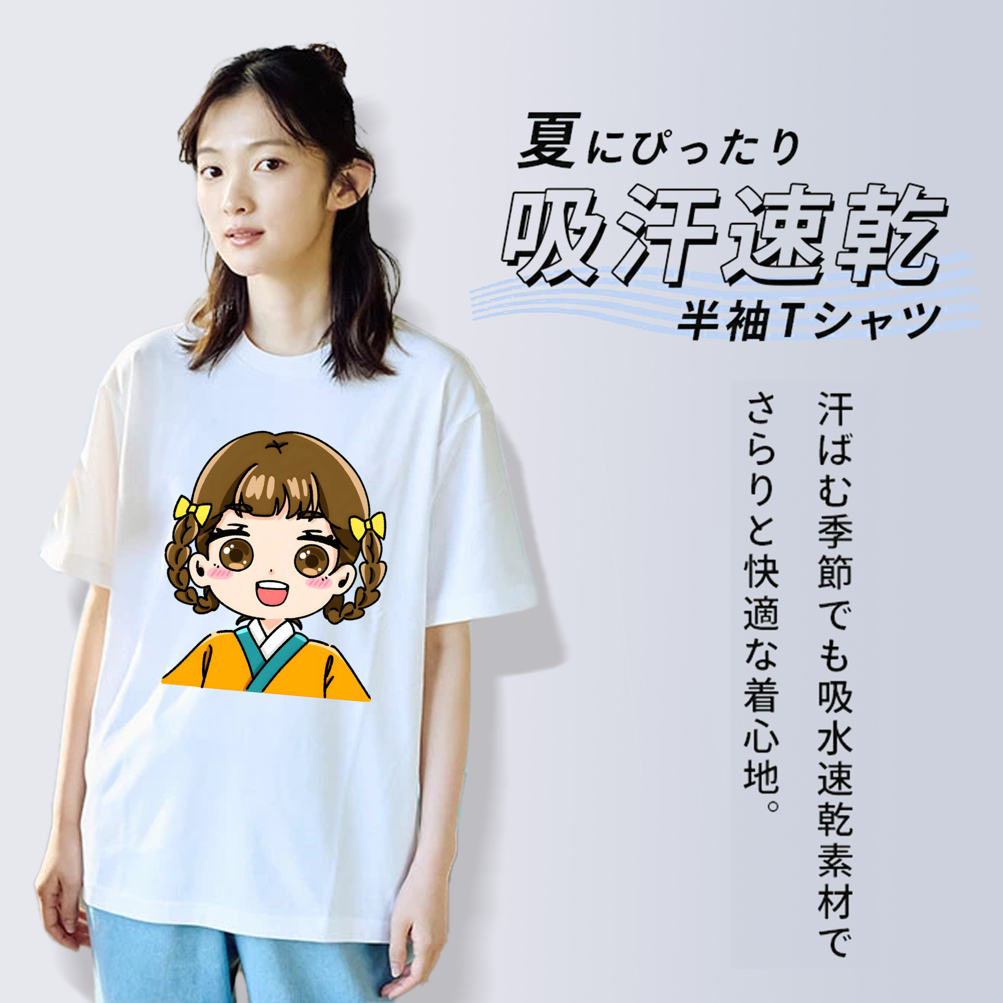 薬屋のひとりごと The Apothecary Diaries レディースカジュアルプリントTシャツ（綿100％）