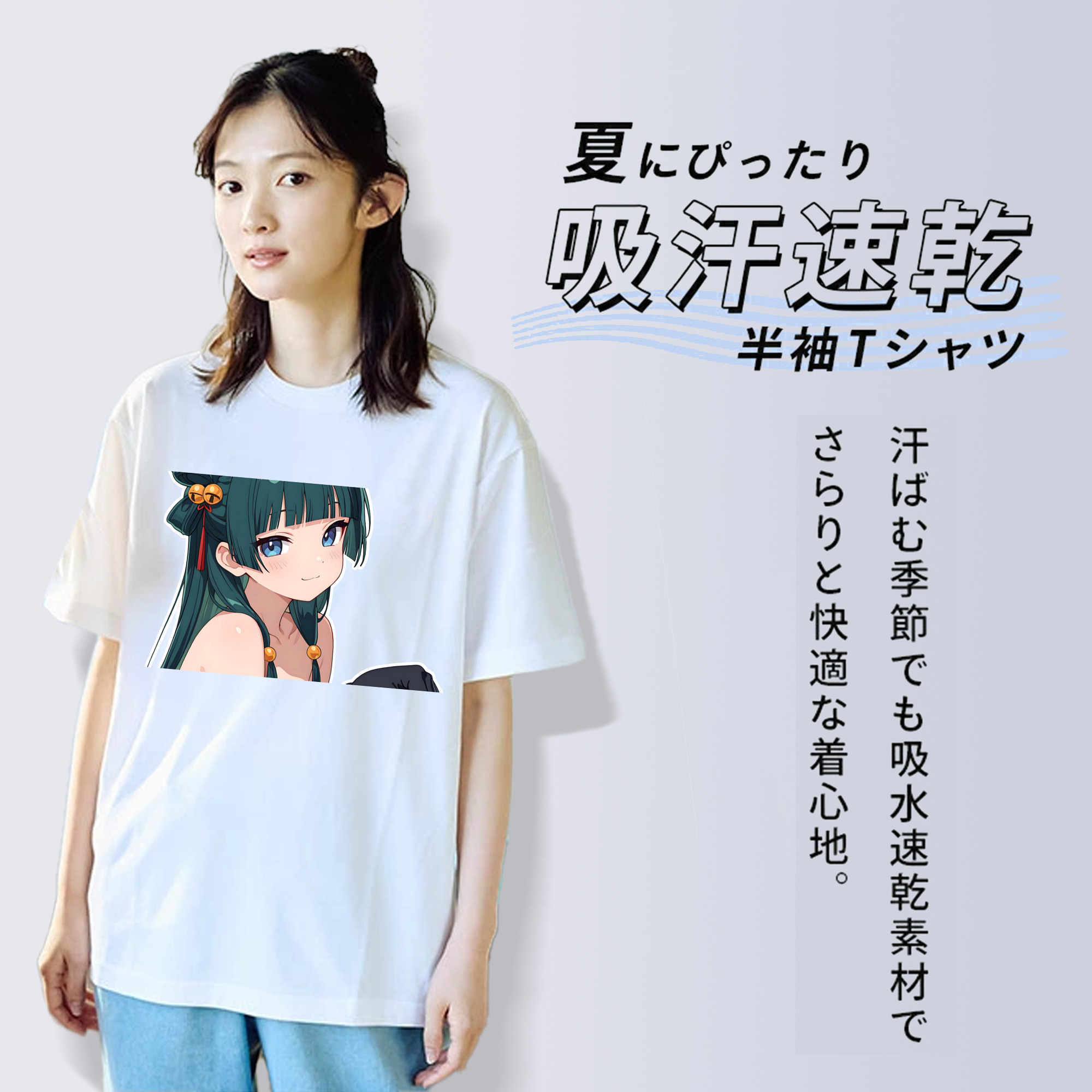 薬屋のひとりごと The Apothecary Diaries レディースカジュアルプリントTシャツ（綿100％）