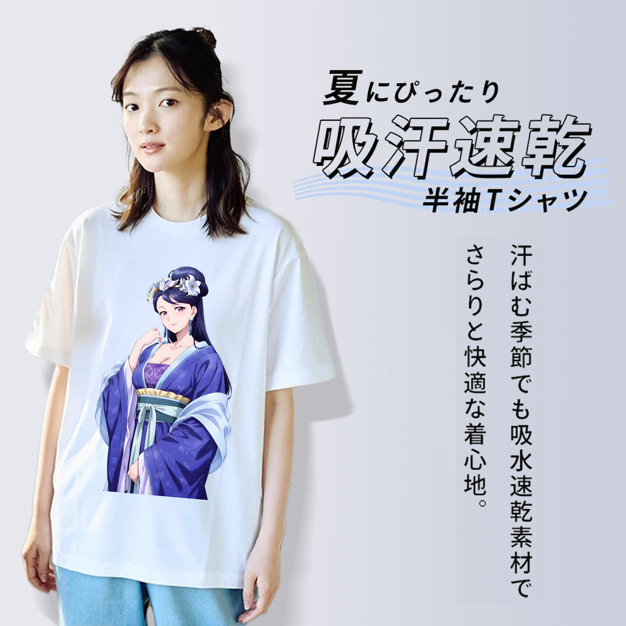 薬屋のひとりごと The Apothecary Diaries レディースカジュアルプリントTシャツ（綿100％）