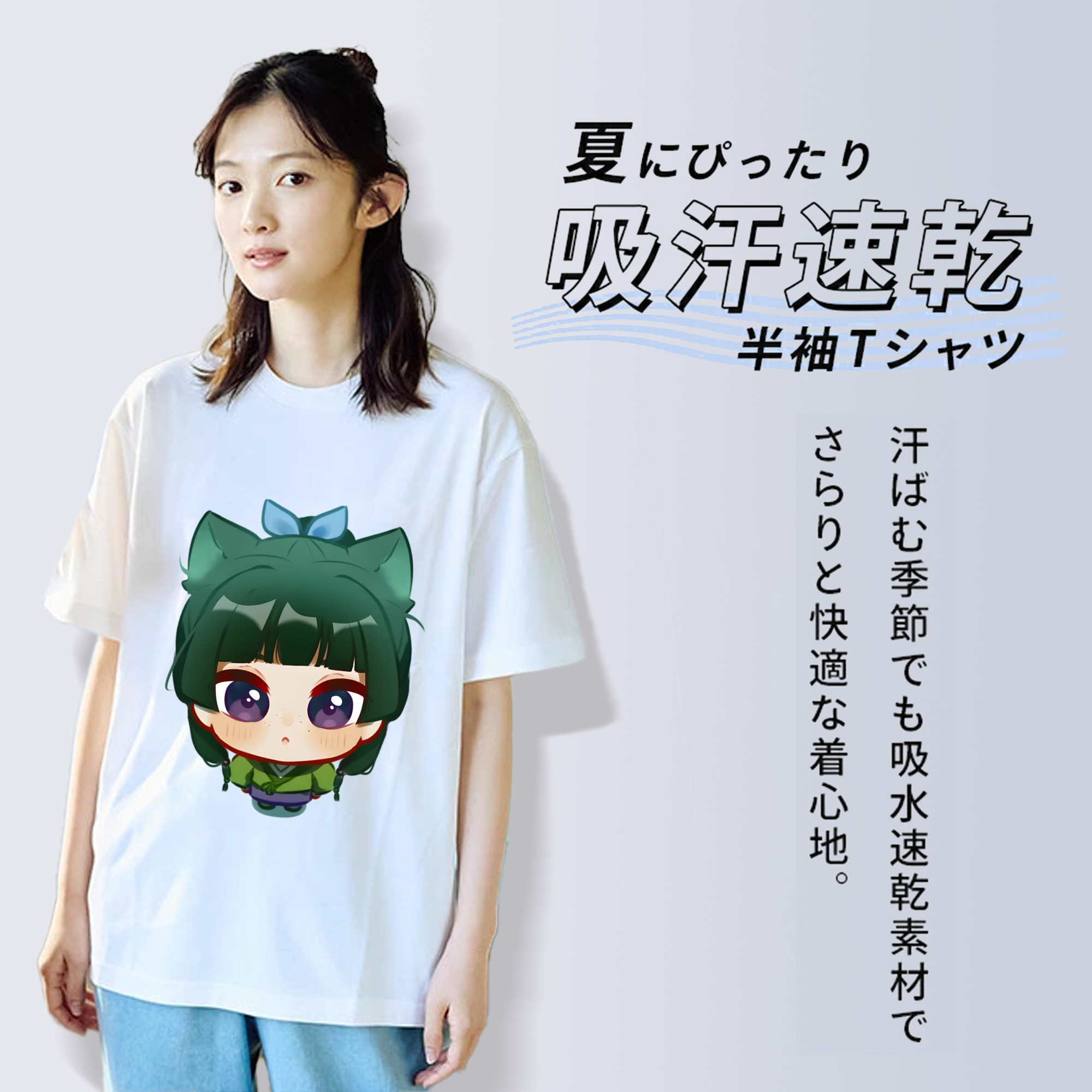 薬屋のひとりごと The Apothecary Diaries レディースカジュアルプリントTシャツ（綿100％）