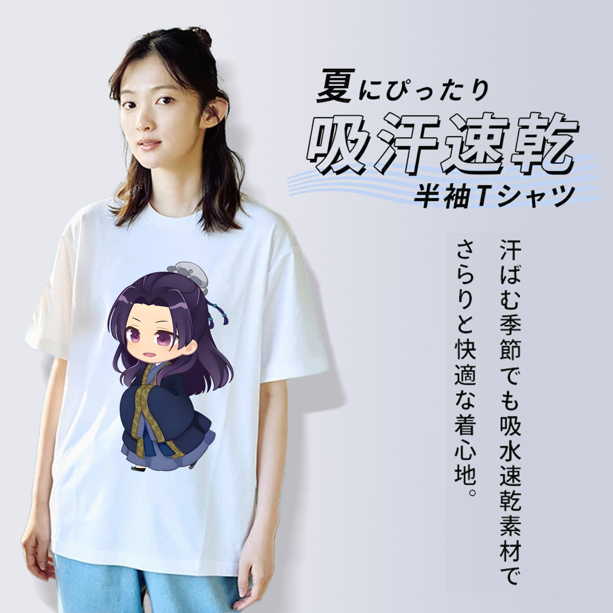 薬屋のひとりごと The Apothecary Diaries レディースカジュアルプリントTシャツ（綿100％）