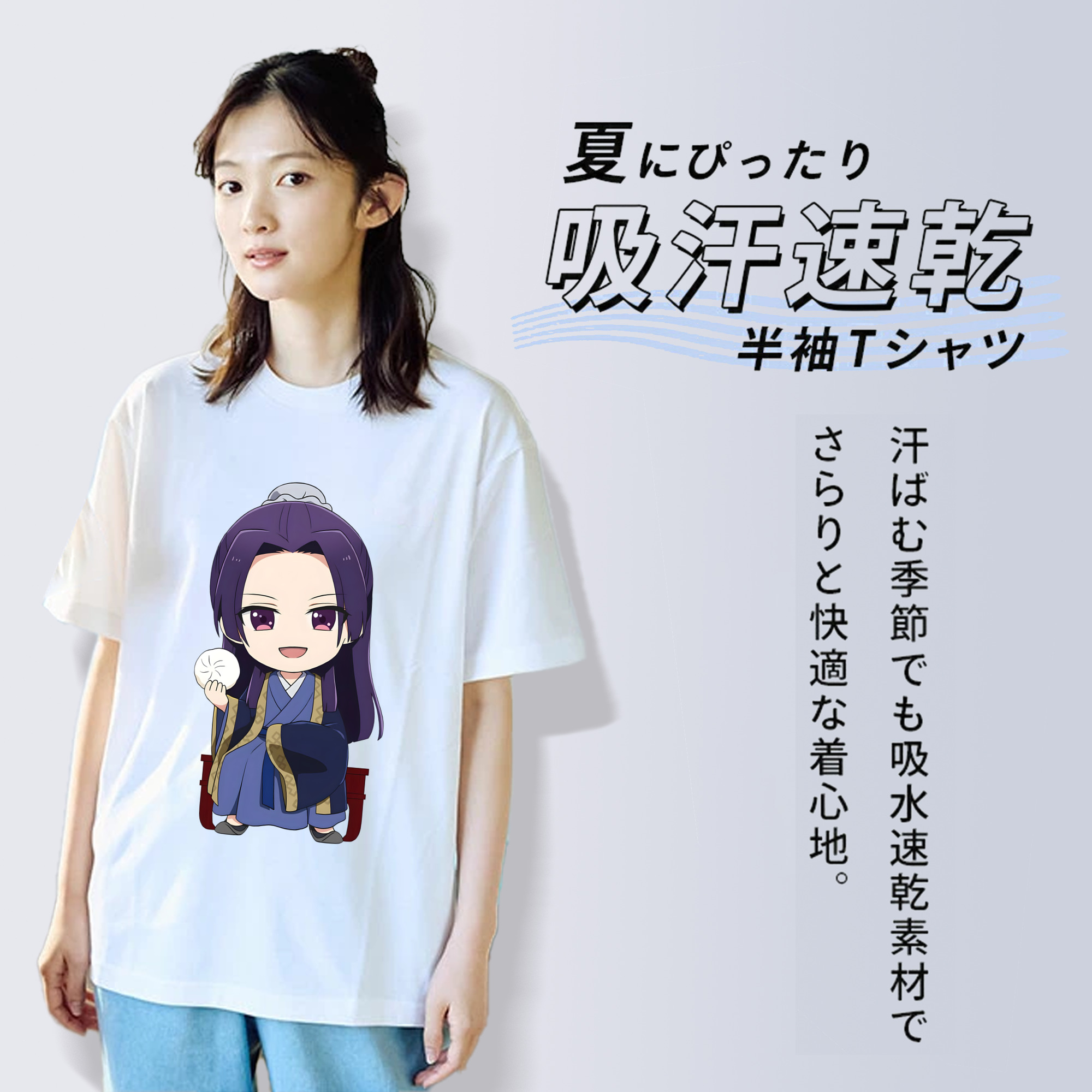 薬屋のひとりごと The Apothecary Diaries レディースカジュアルプリントTシャツ（綿100％）