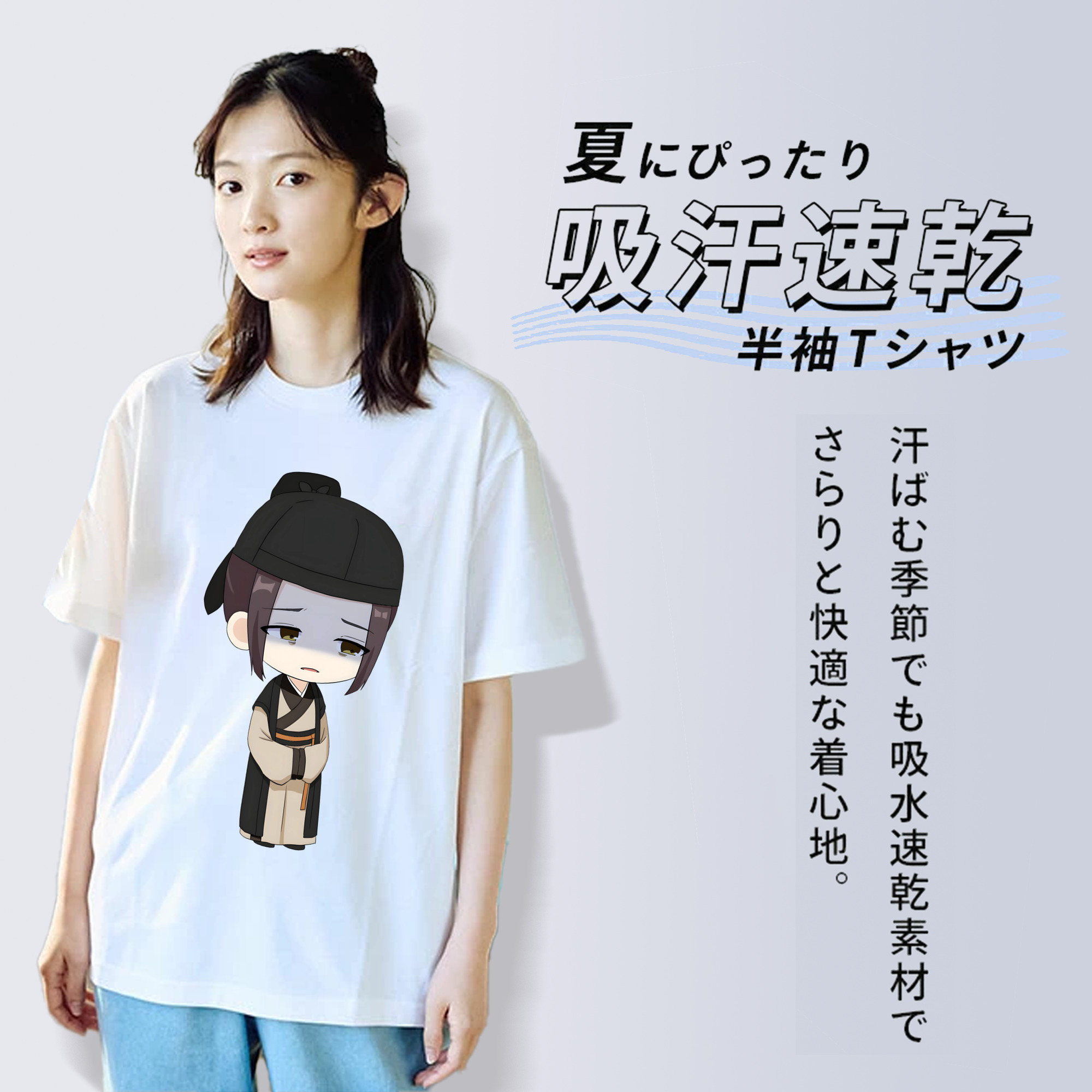 薬屋のひとりごと The Apothecary Diaries レディースカジュアルプリントTシャツ（綿100％）