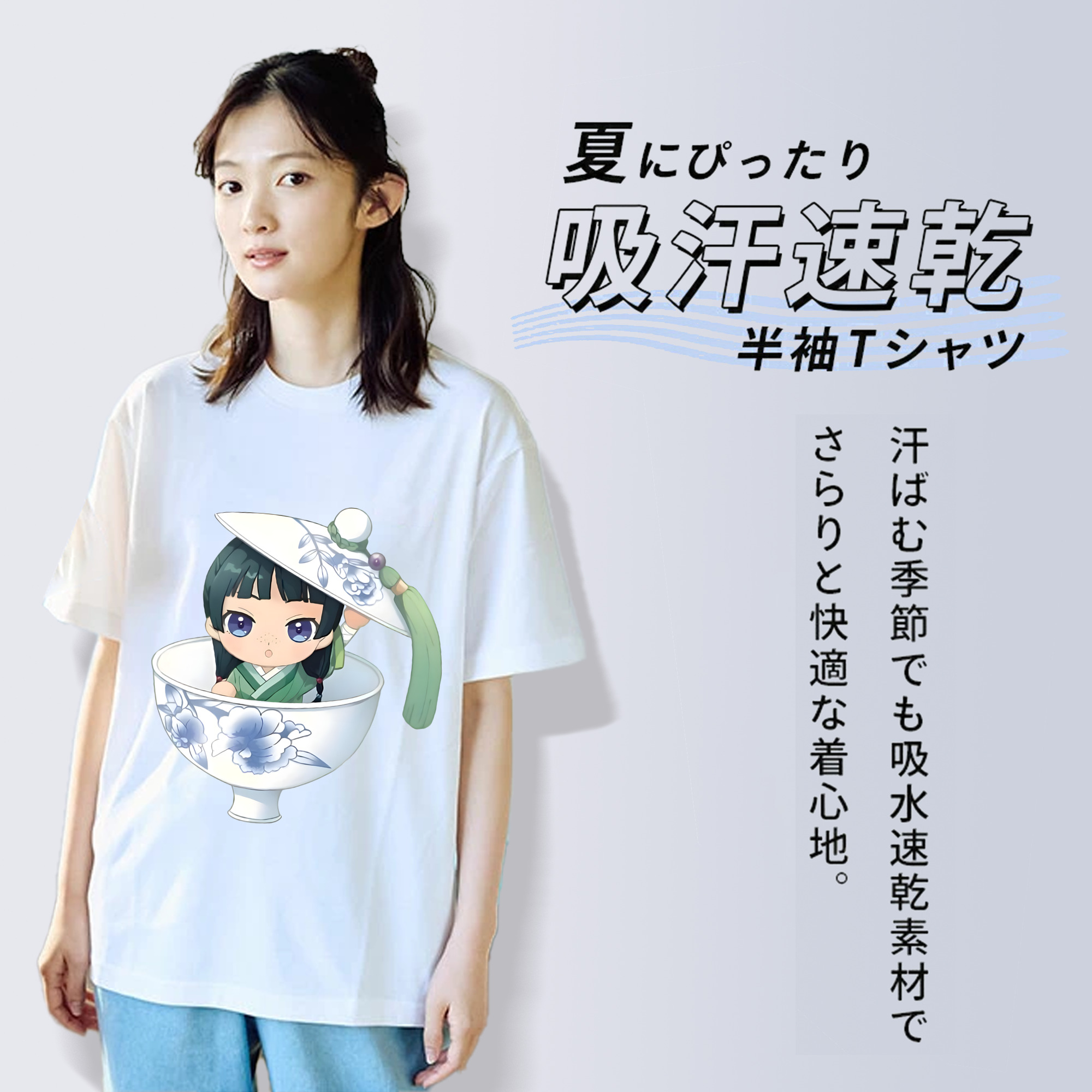薬屋のひとりごと The Apothecary Diaries レディースカジュアルプリントTシャツ（綿100％）