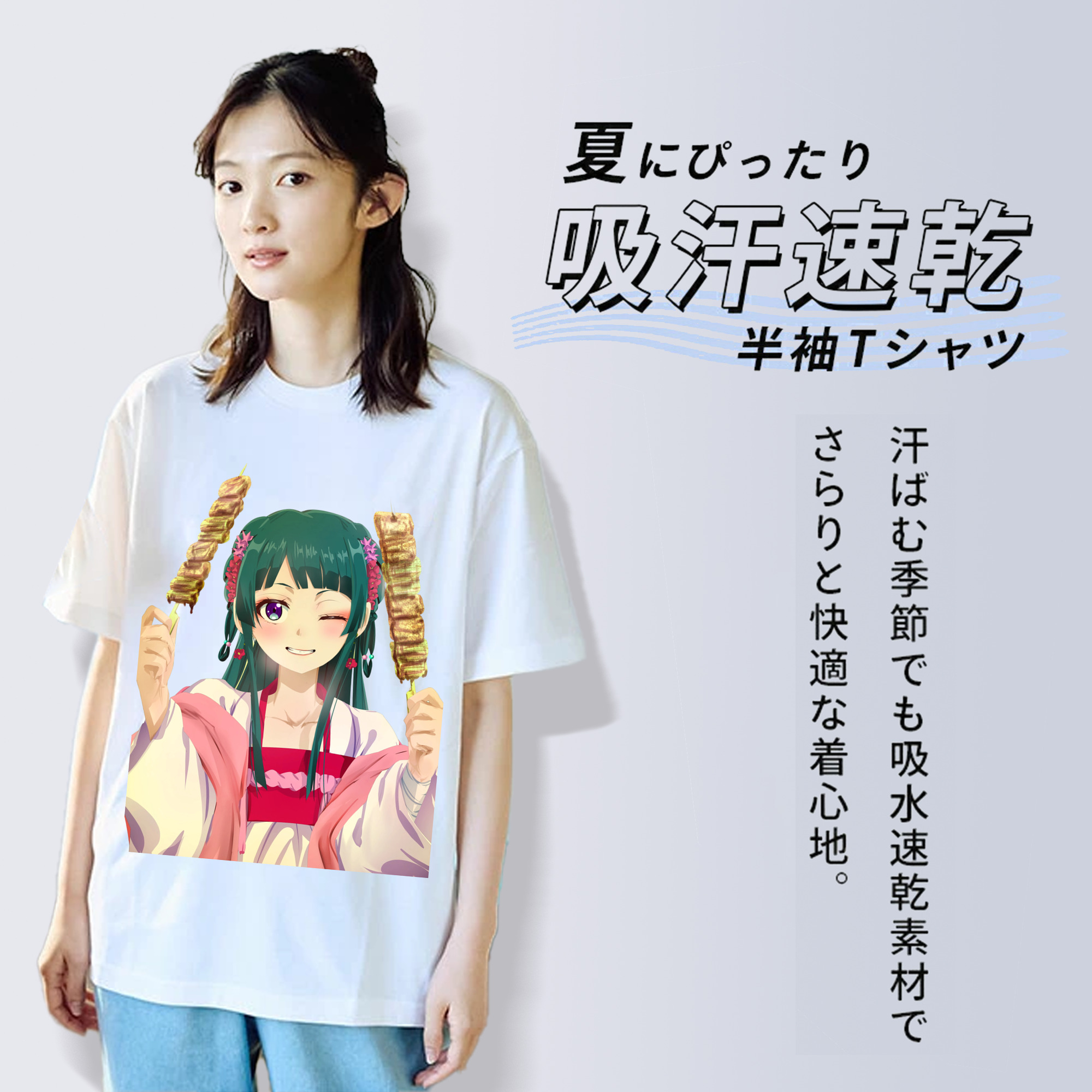 薬屋のひとりごと The Apothecary Diaries レディースカジュアルプリントTシャツ（綿100％）