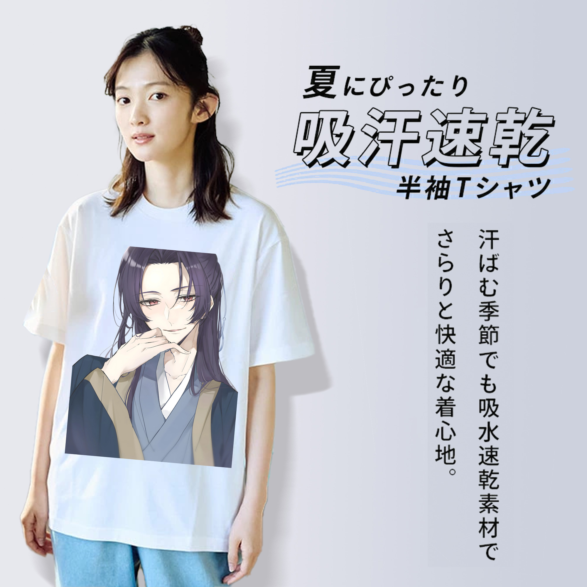 薬屋のひとりごと The Apothecary Diaries レディースカジュアルプリントTシャツ（綿100％）