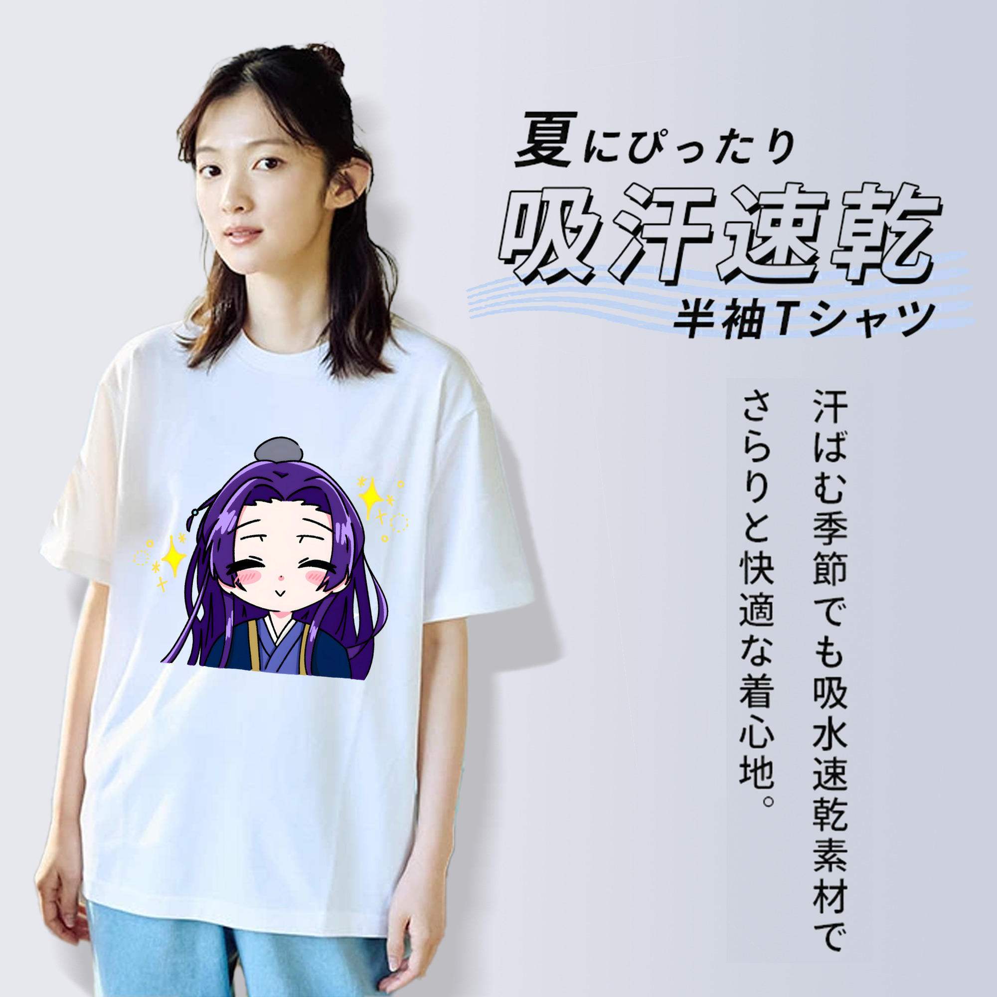 薬屋のひとりごと The Apothecary Diaries レディースカジュアルプリントTシャツ（綿100％）