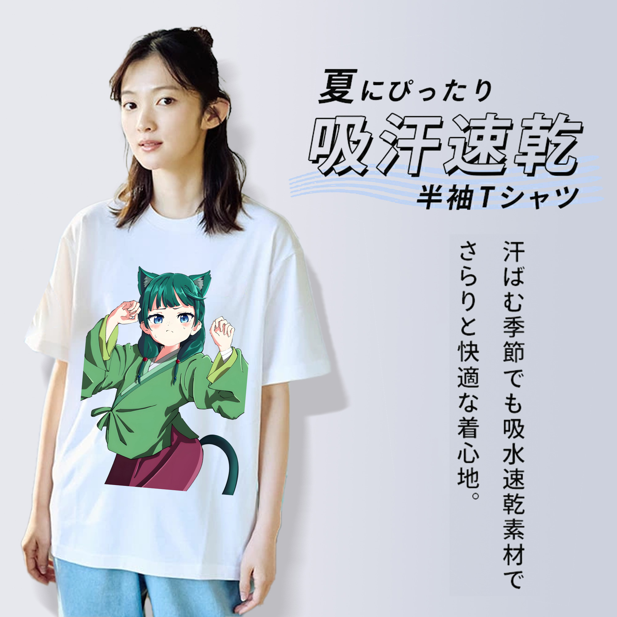 薬屋のひとりごと The Apothecary Diaries レディースカジュアルプリントTシャツ（綿100％）