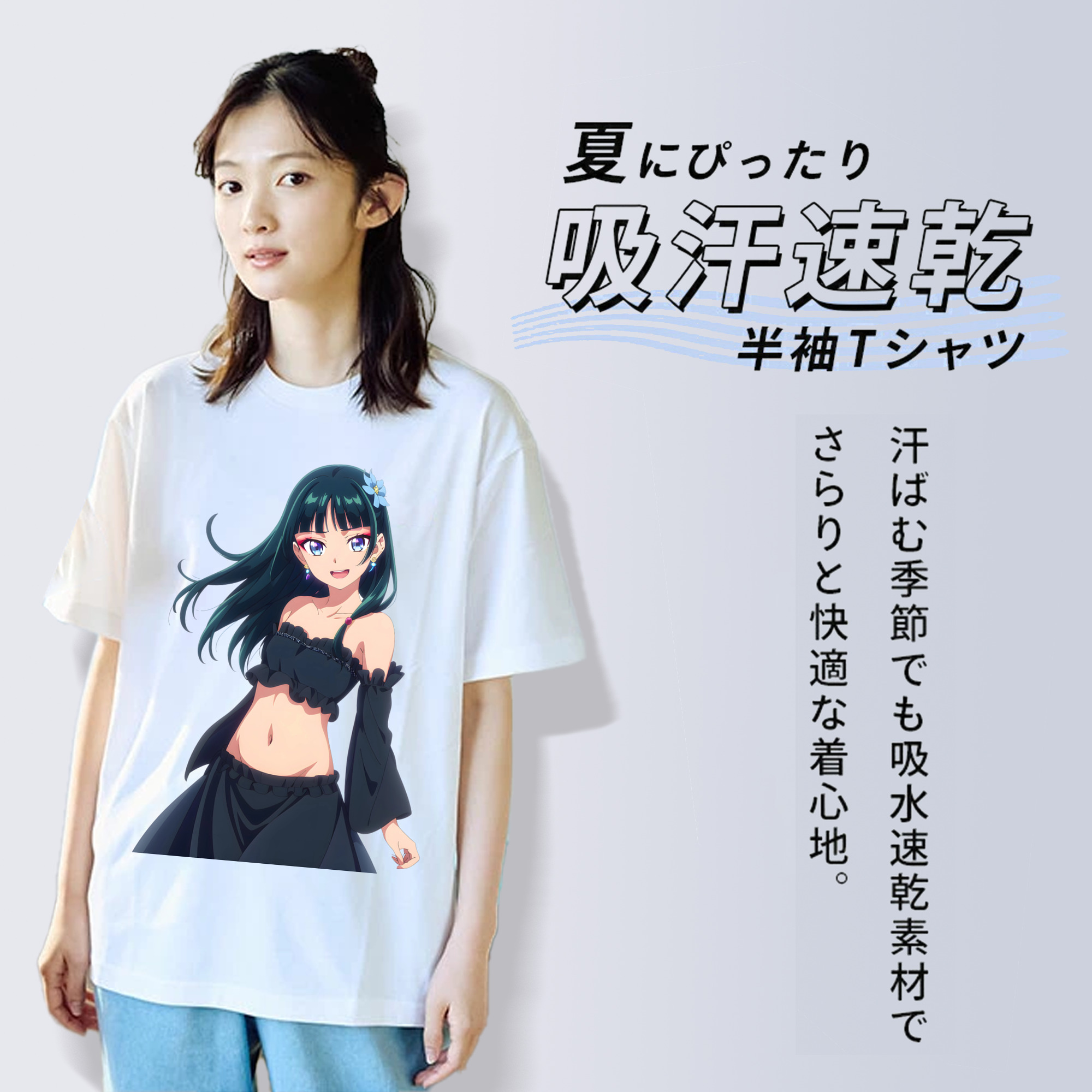 薬屋のひとりごと The Apothecary Diaries レディースカジュアルプリントTシャツ（綿100％）