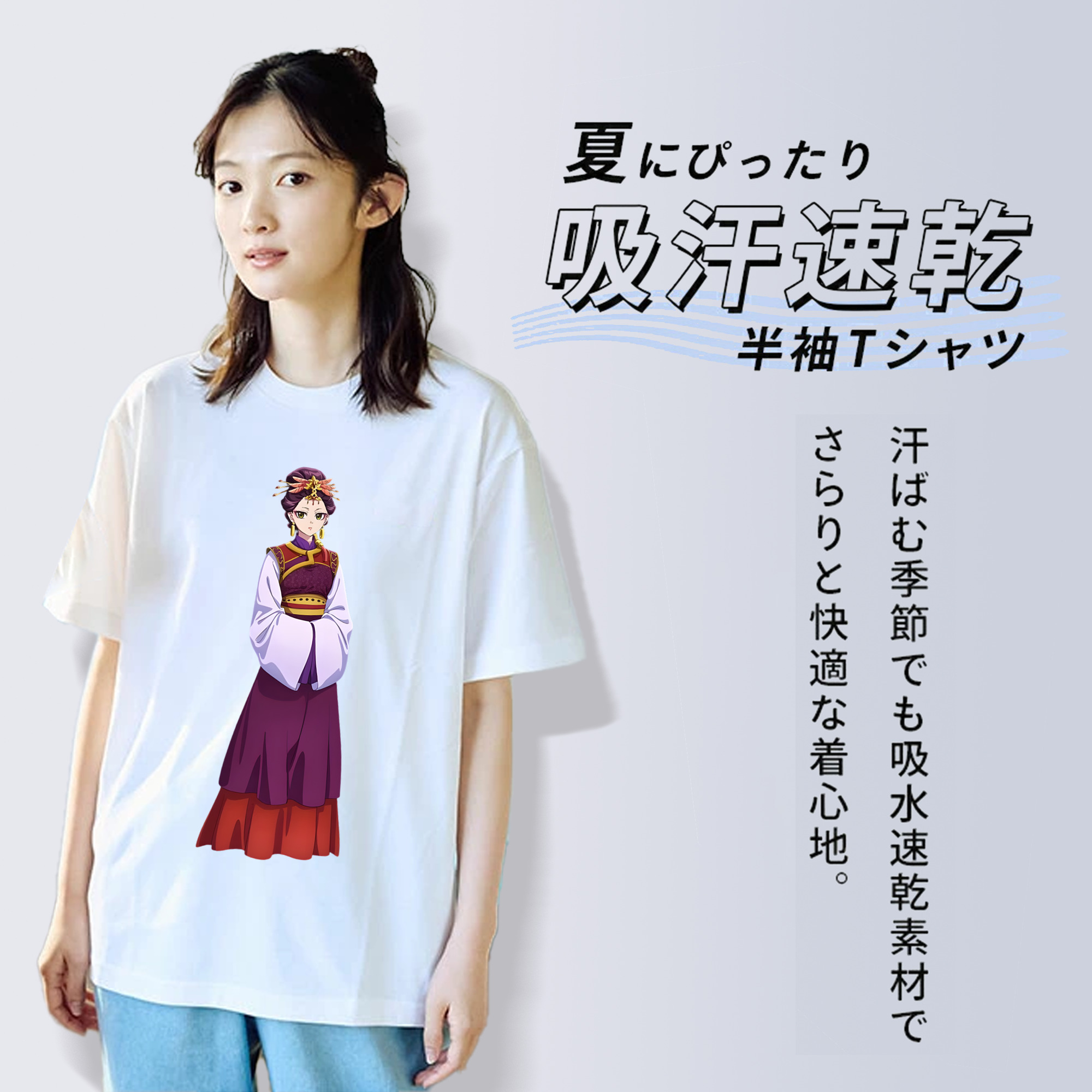 薬屋のひとりごと The Apothecary Diaries レディースカジュアルプリントTシャツ（綿100％）