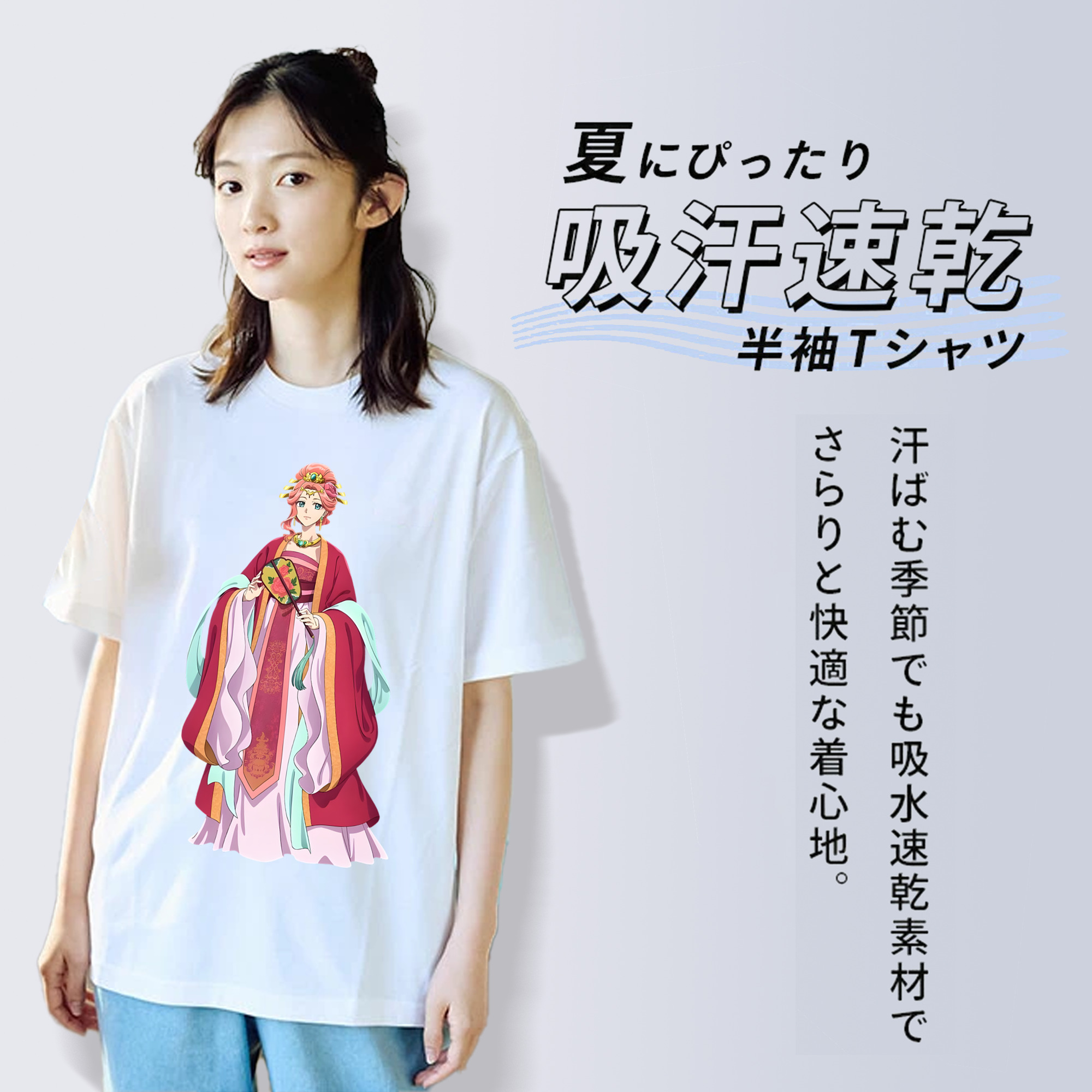 薬屋のひとりごと The Apothecary Diaries レディースカジュアルプリントTシャツ（綿100％）