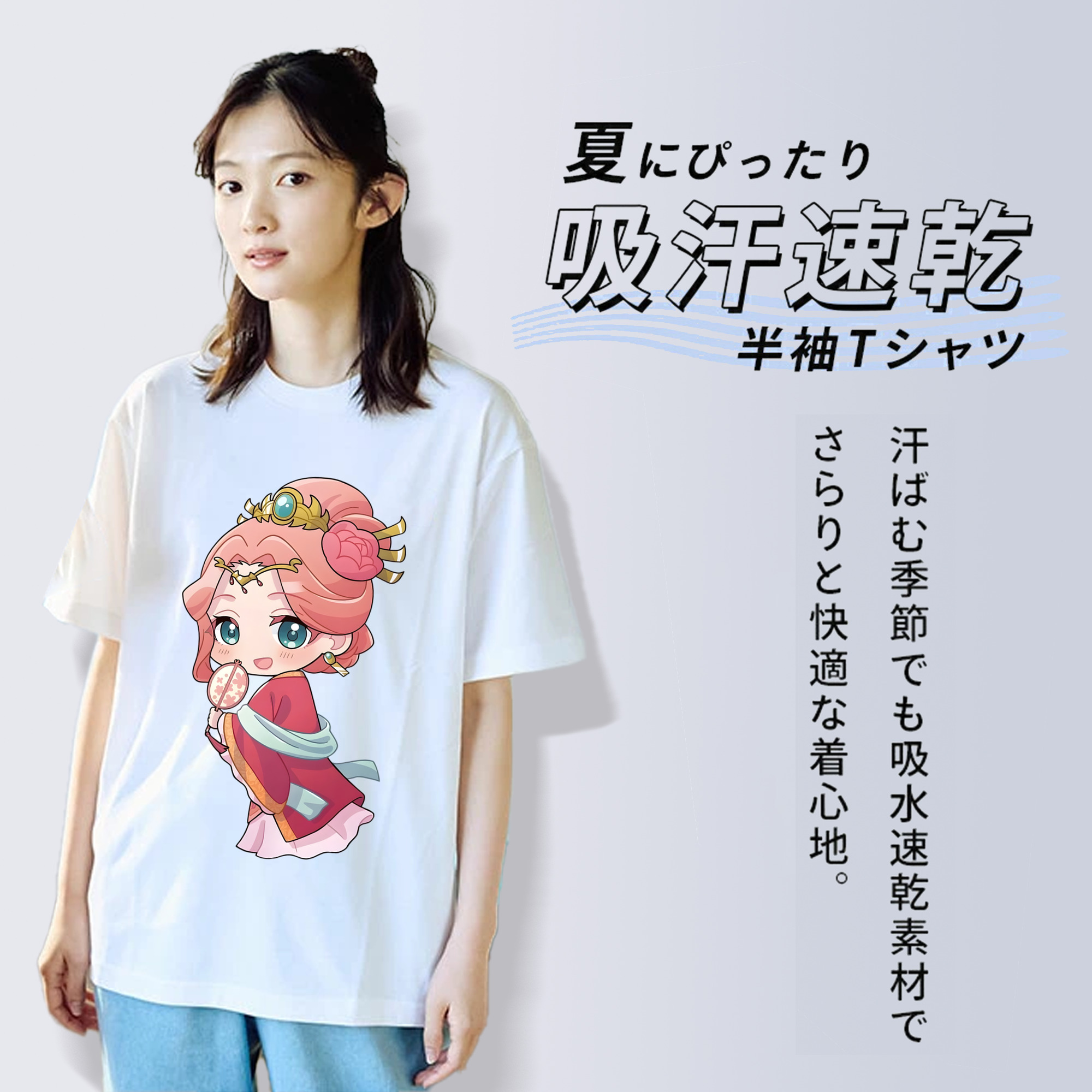 薬屋のひとりごと The Apothecary Diaries レディースカジュアルプリントTシャツ（綿100％）