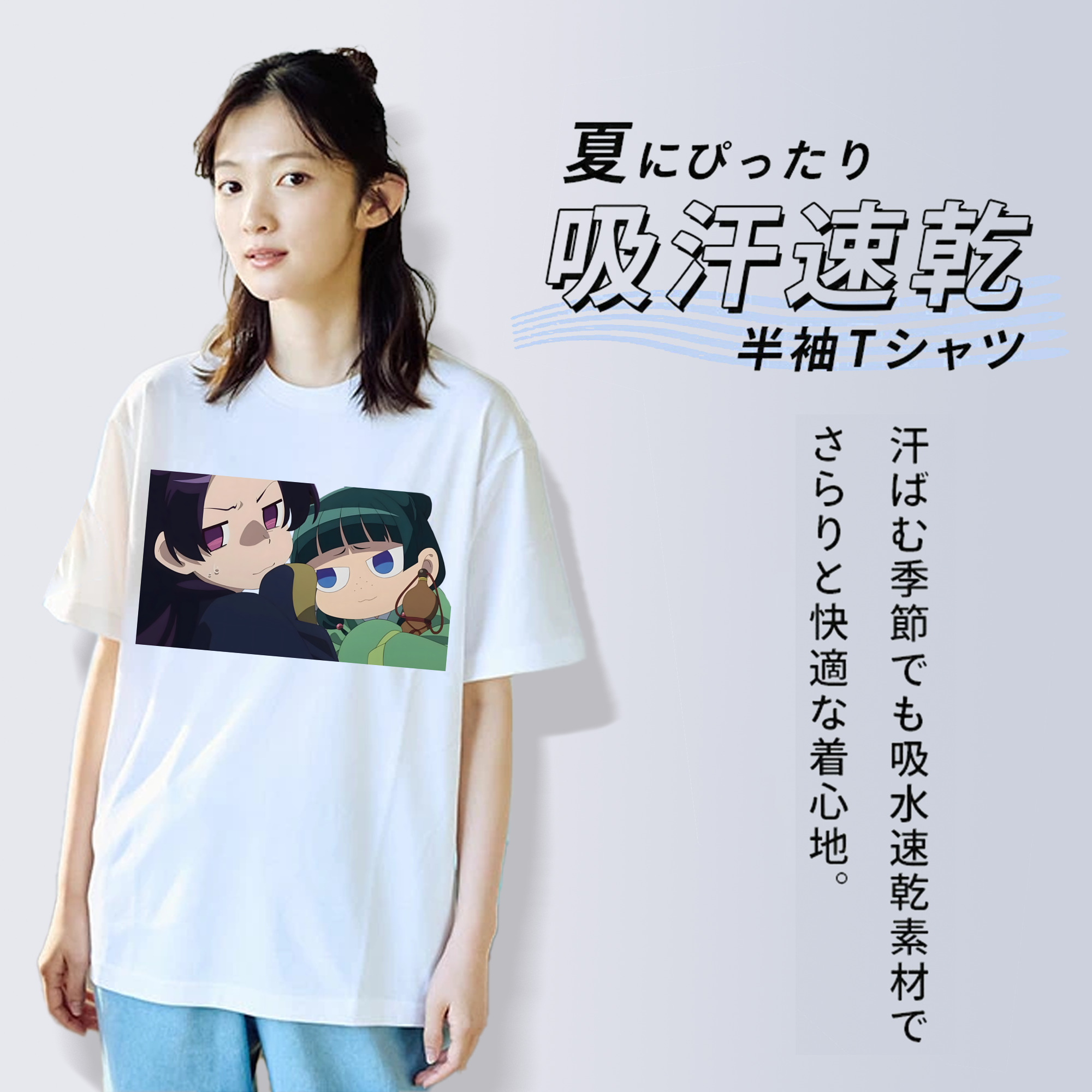 薬屋のひとりごと The Apothecary Diaries レディースカジュアルプリントTシャツ（綿100％）