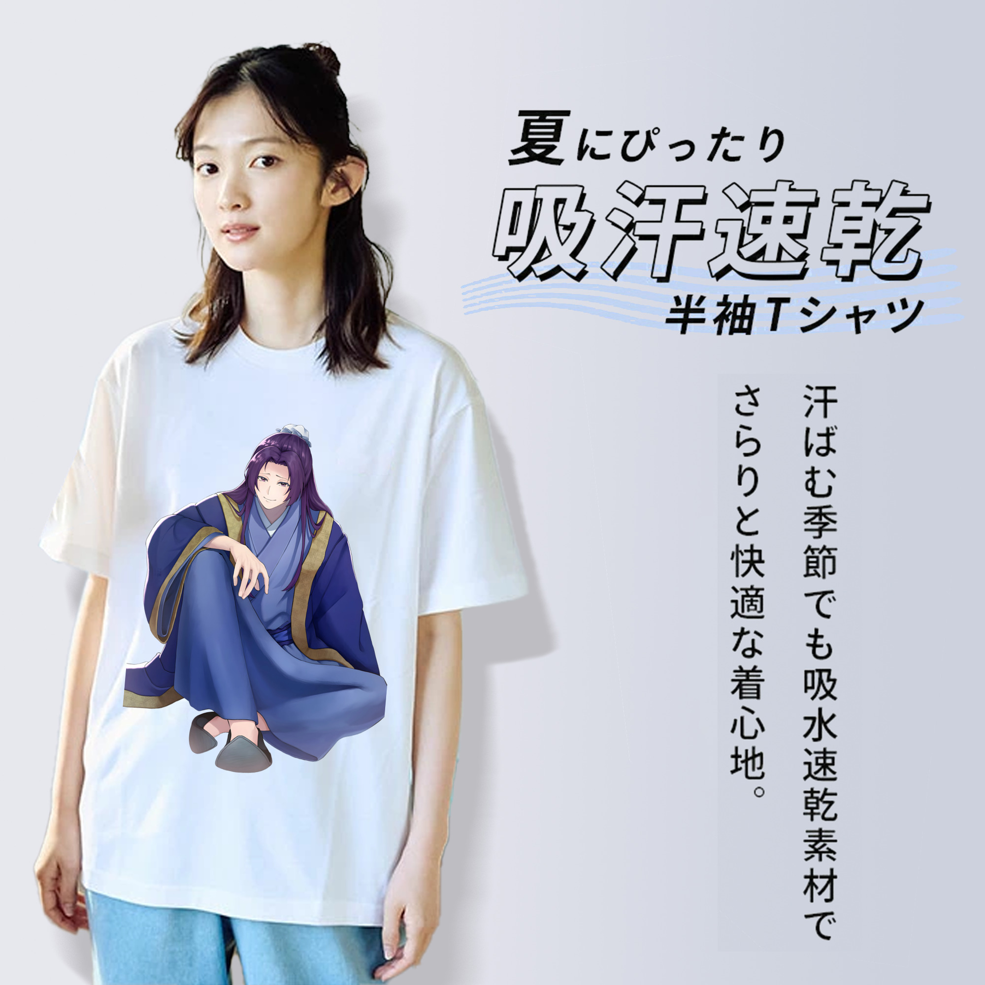 薬屋のひとりごと The Apothecary Diaries レディースカジュアルプリントTシャツ（綿100％）