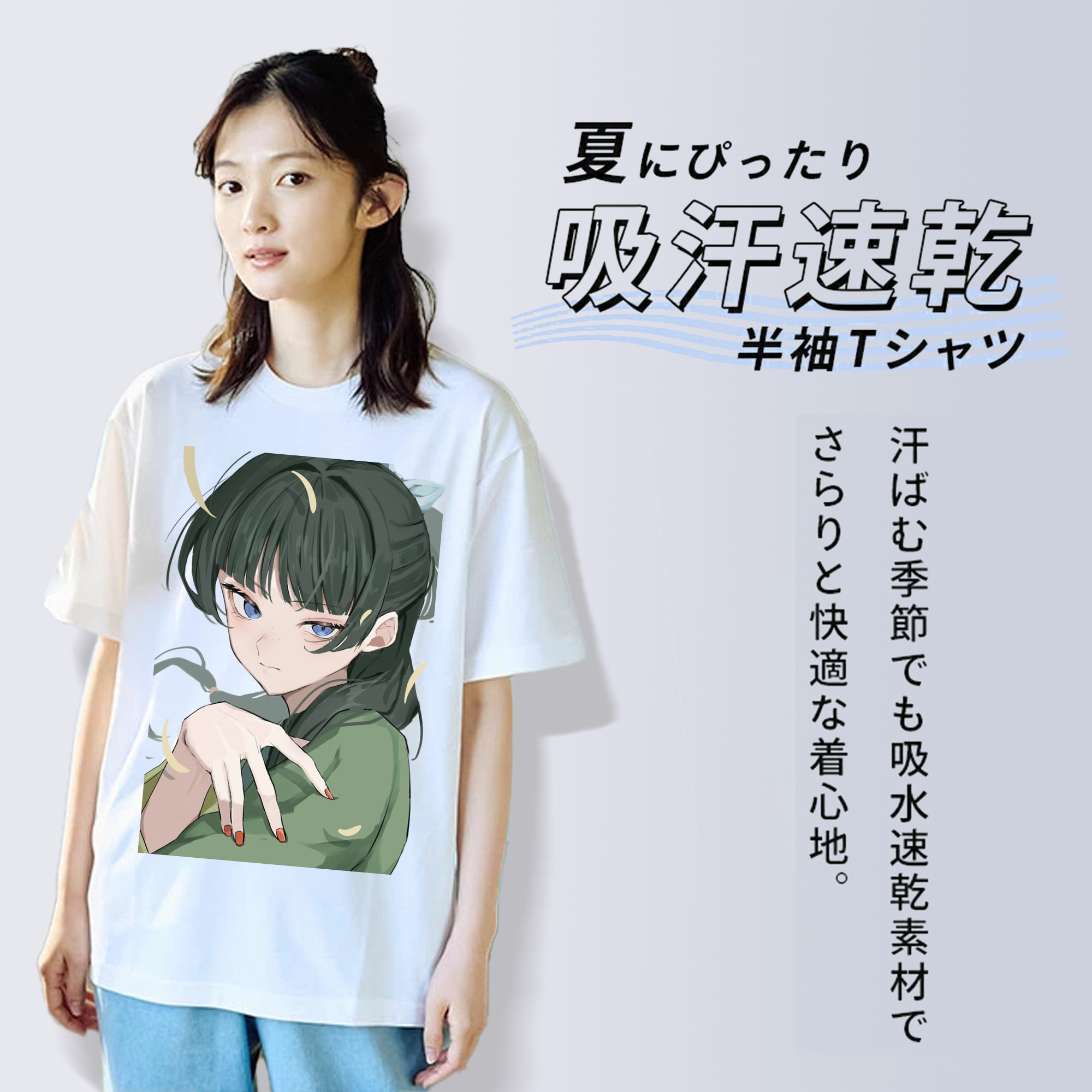 薬屋のひとりごと The Apothecary Diaries レディースカジュアルプリントTシャツ（綿100％）