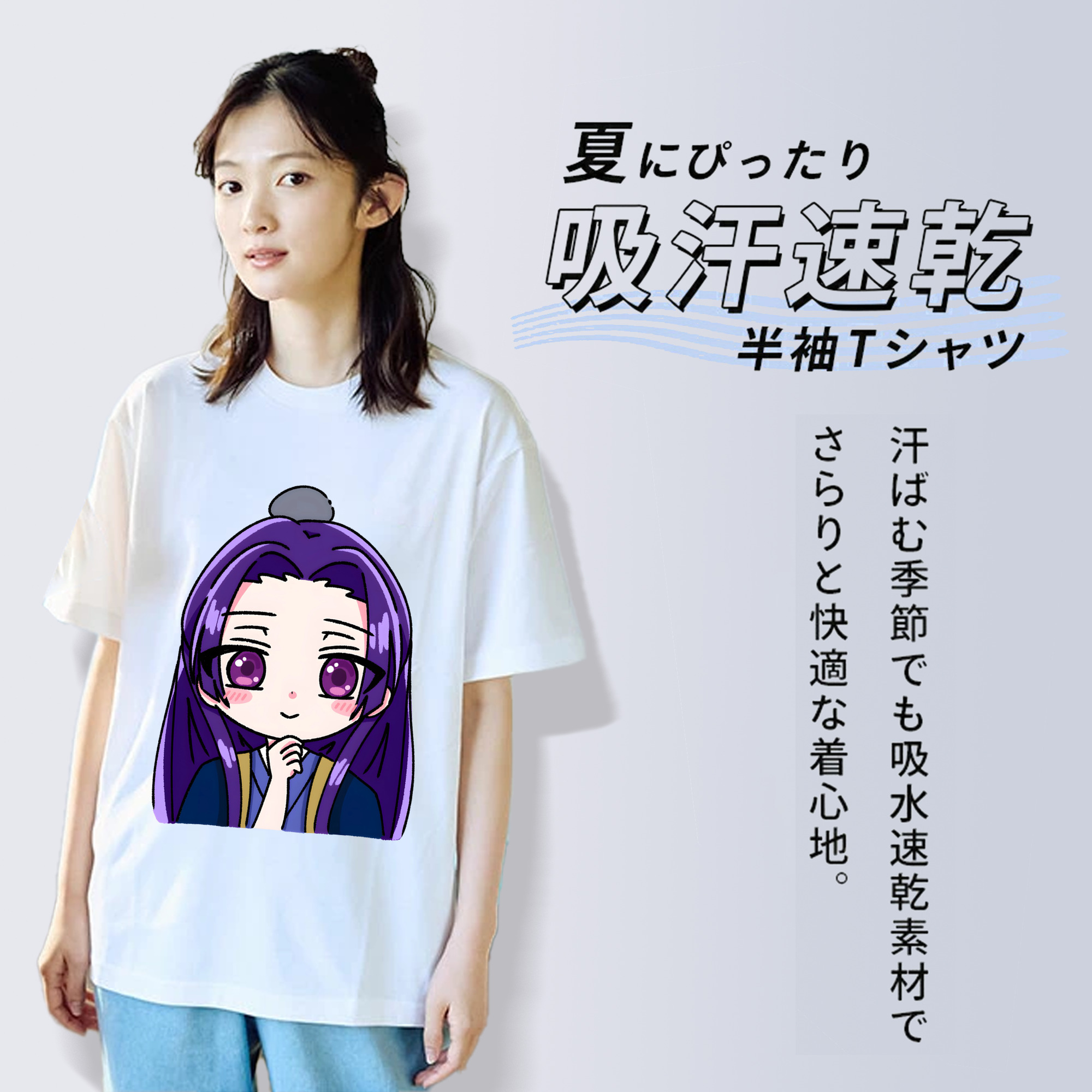 薬屋のひとりごと The Apothecary Diaries レディースカジュアルプリントTシャツ（綿100％）