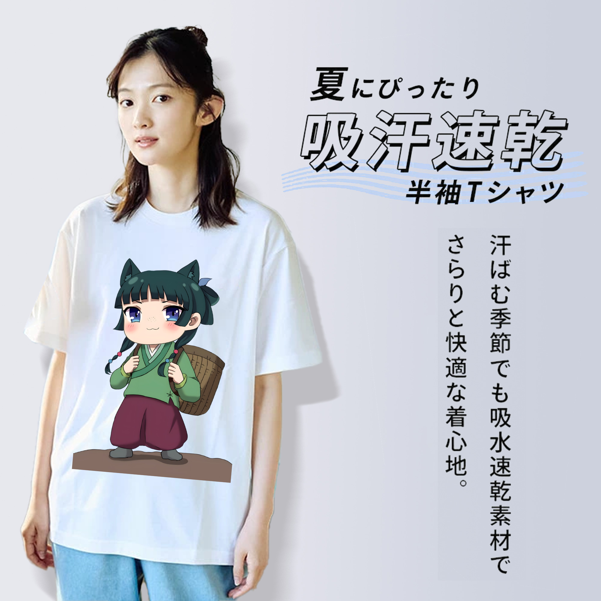 薬屋のひとりごと The Apothecary Diaries レディースカジュアルプリントTシャツ（綿100％）