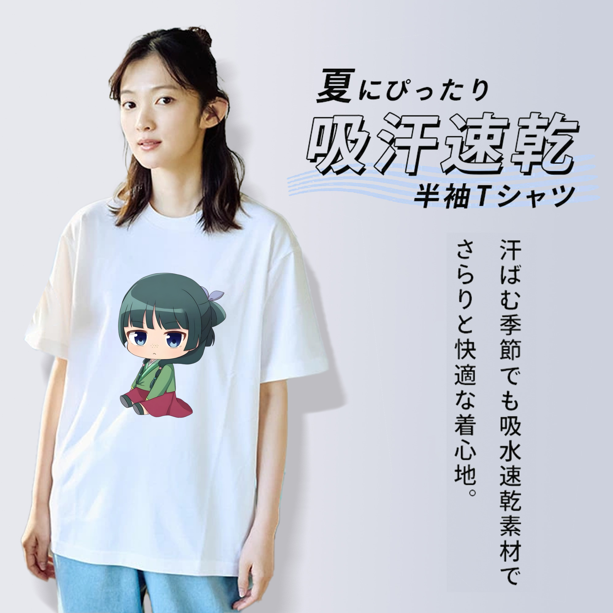 薬屋のひとりごと The Apothecary Diaries レディースカジュアルプリントTシャツ（綿100％）