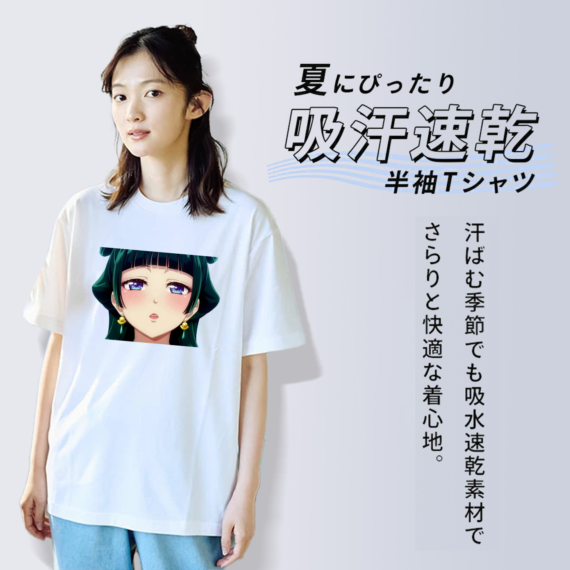 薬屋のひとりごと The Apothecary Diaries レディースカジュアルプリントTシャツ（綿100％）