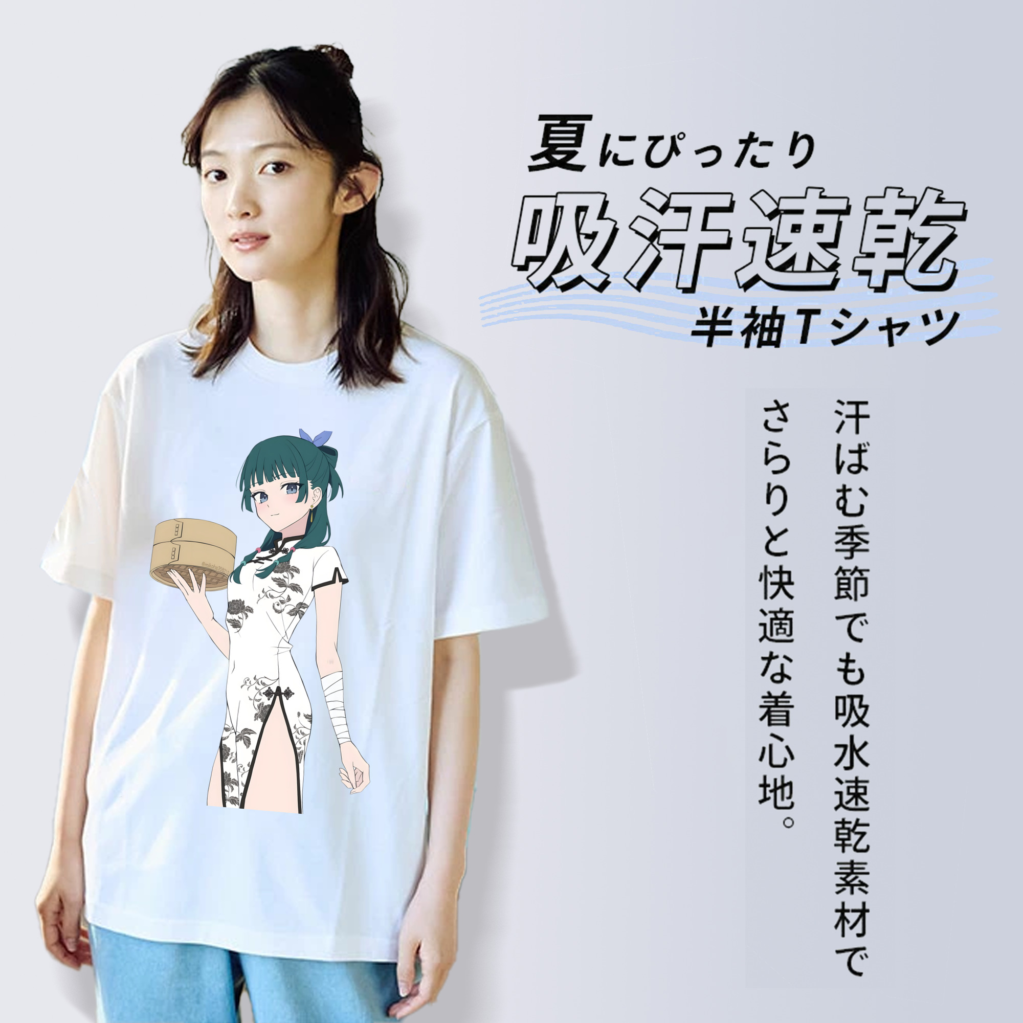 薬屋のひとりごと The Apothecary Diaries レディースカジュアルプリントTシャツ（綿100％）