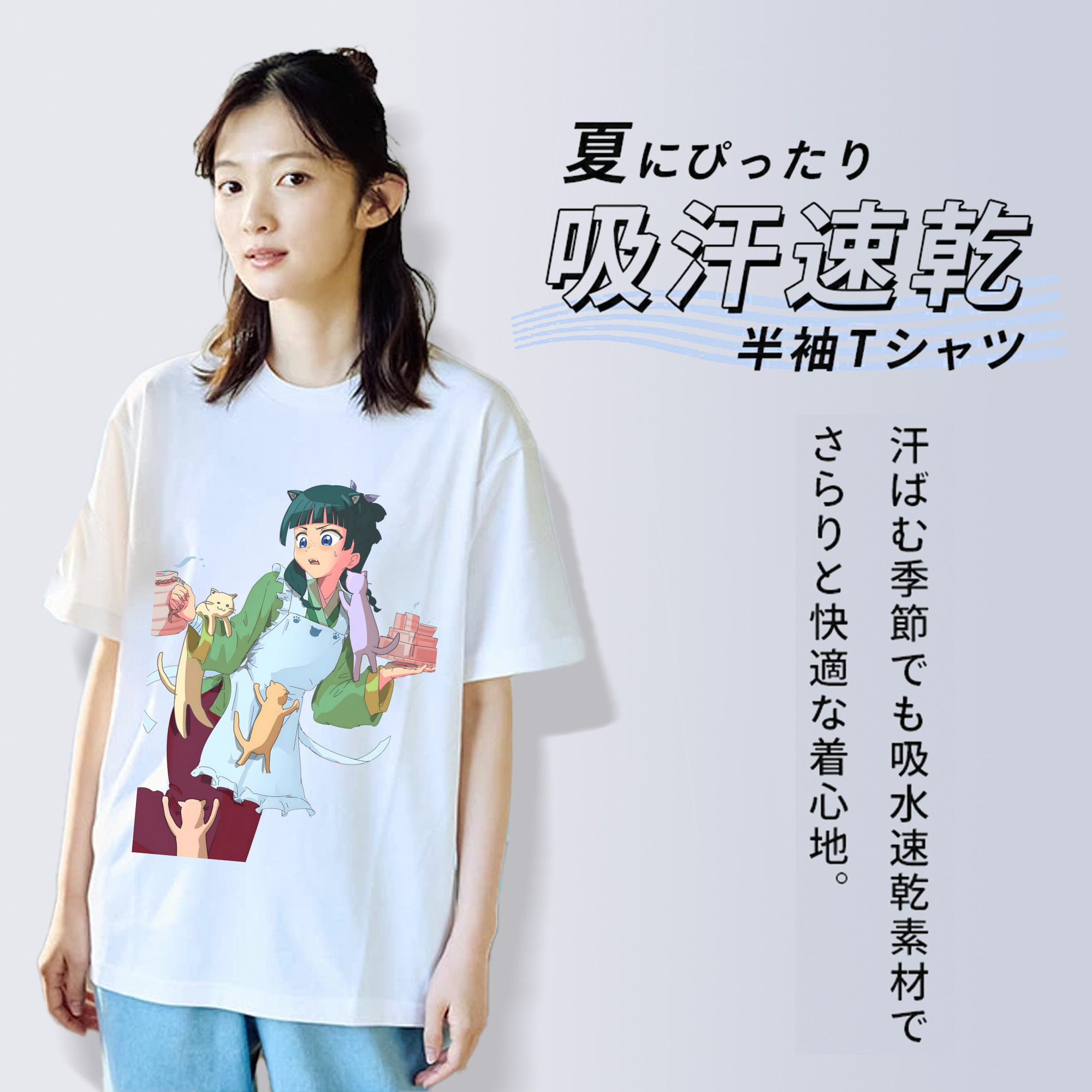 薬屋のひとりごと The Apothecary Diaries レディースカジュアルプリントTシャツ（綿100％）