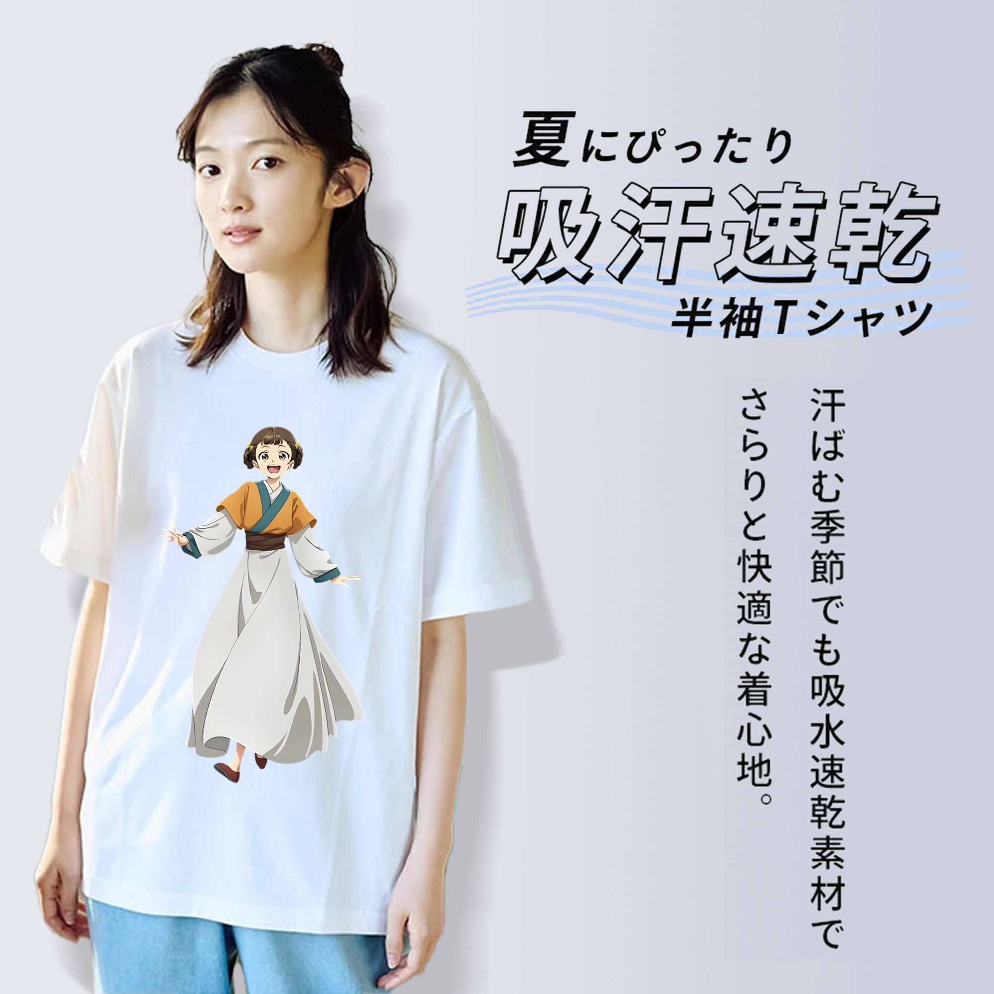 薬屋のひとりごと The Apothecary Diaries レディースカジュアルプリントTシャツ（綿100％）