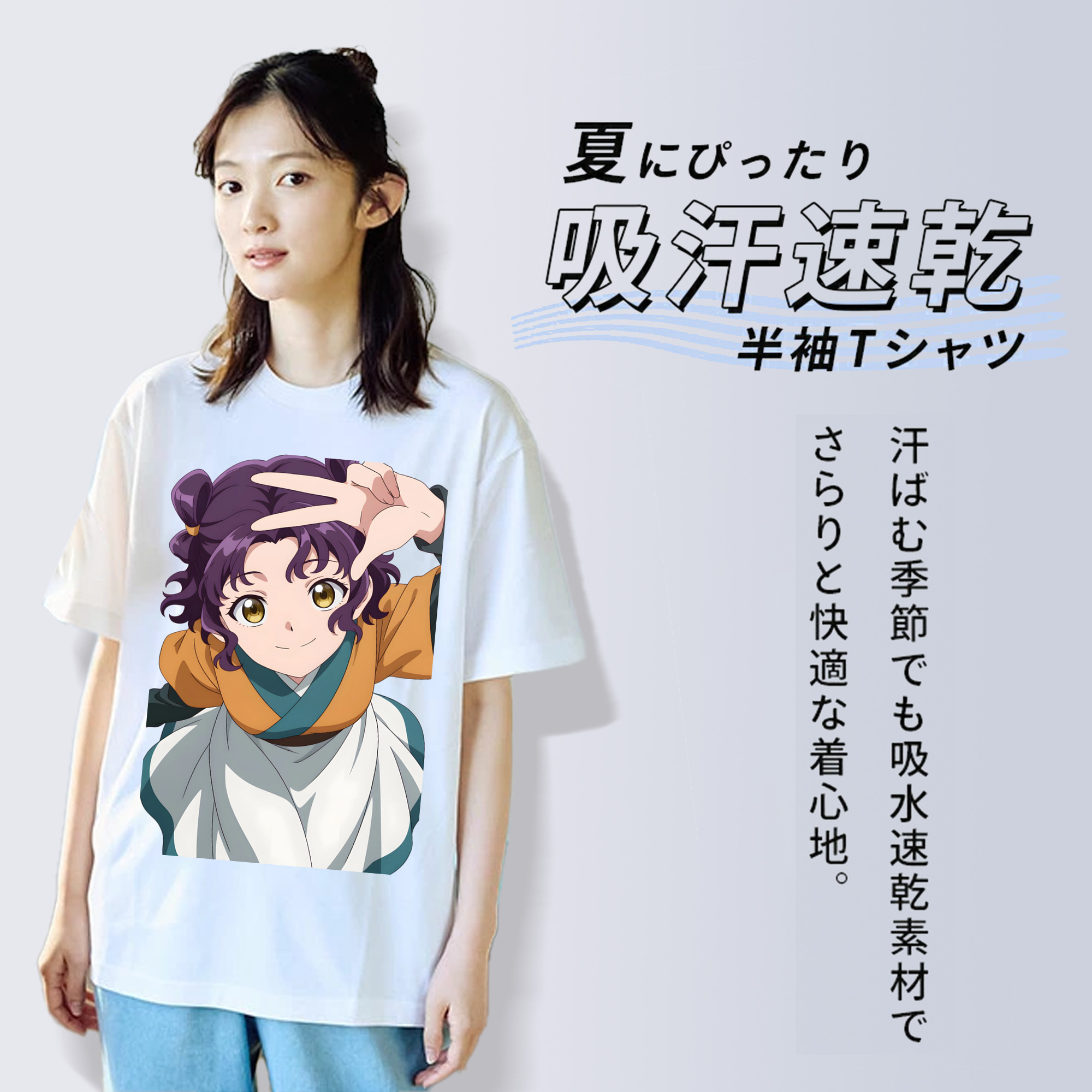 薬屋のひとりごと The Apothecary Diaries レディースカジュアルプリントTシャツ（綿100％）