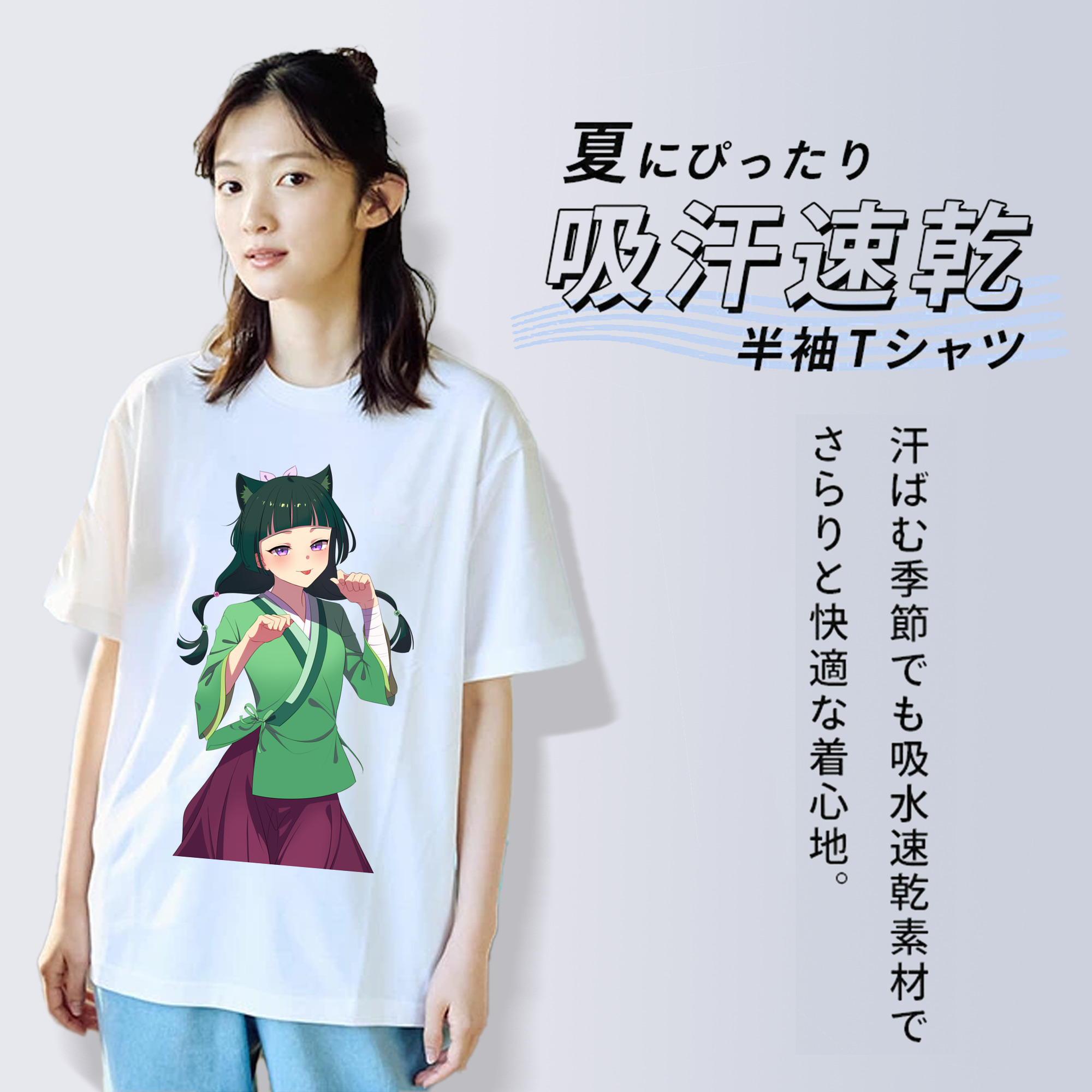 薬屋のひとりごと The Apothecary Diaries レディースカジュアルプリントTシャツ（綿100％）