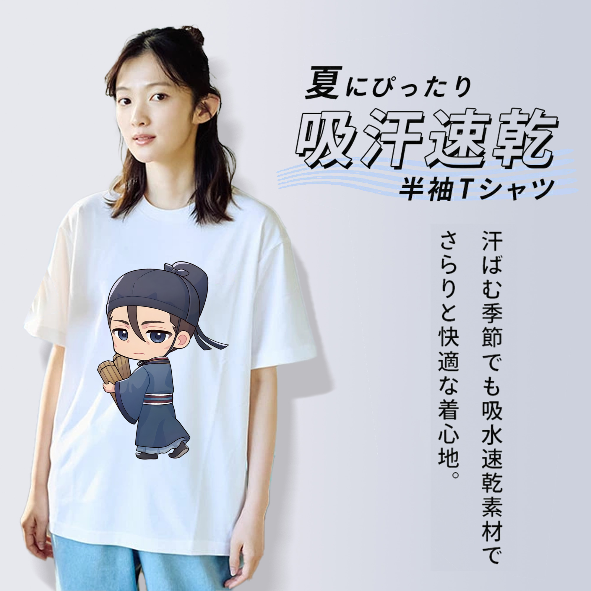 薬屋のひとりごと The Apothecary Diaries レディースカジュアルプリントTシャツ（綿100％）