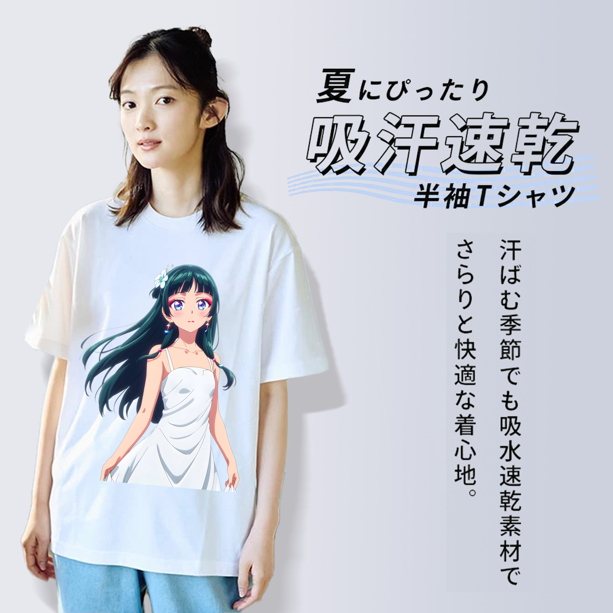 薬屋のひとりごと The Apothecary Diaries レディースカジュアルプリントTシャツ（綿100％）