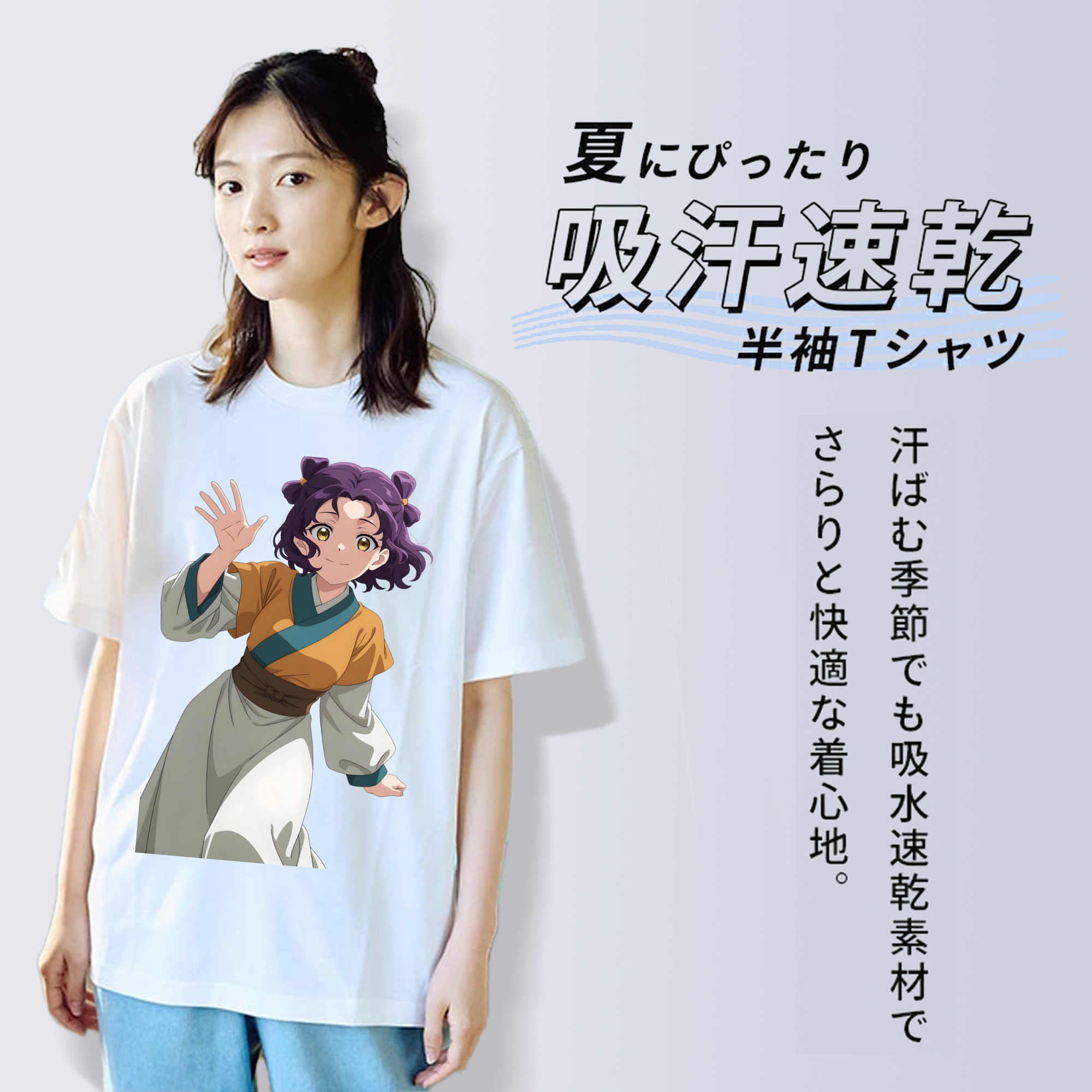 薬屋のひとりごと The Apothecary Diaries レディースカジュアルプリントTシャツ（綿100％）