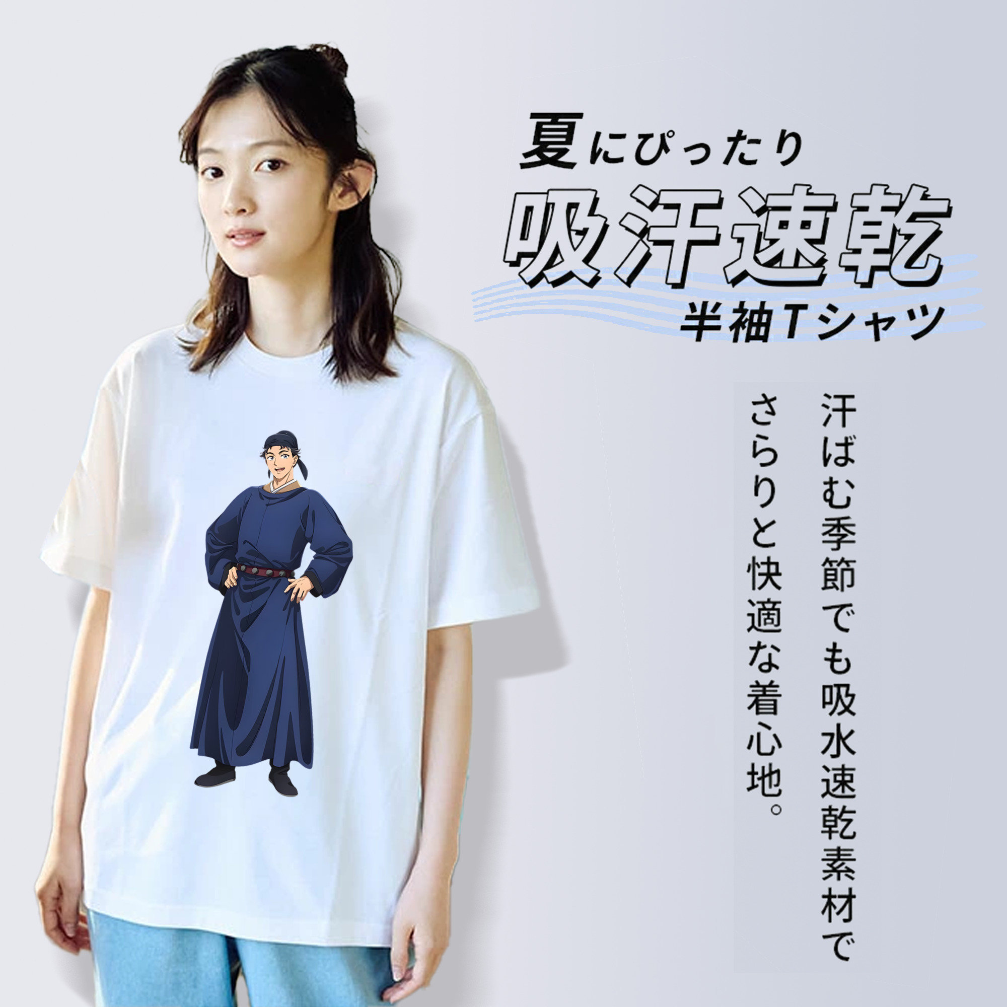 薬屋のひとりごと The Apothecary Diaries レディースカジュアルプリントTシャツ（綿100％）